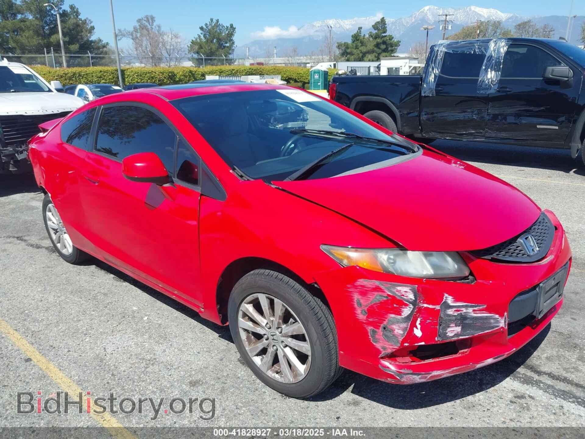 Photo 2HGFG3A88CH541150 - HONDA CIVIC 2012