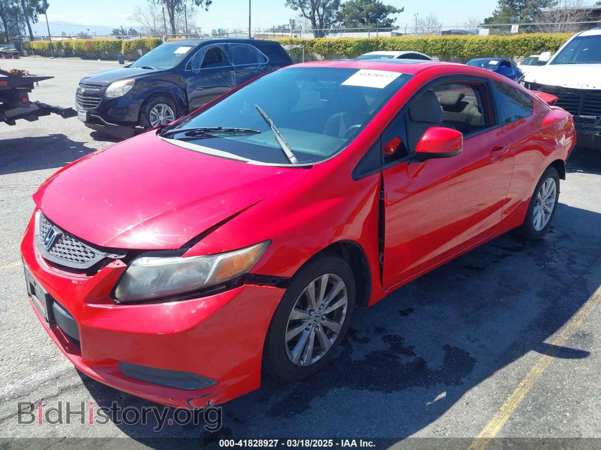 2012 HONDA CIVIC - VIN: 2HGFG3A88CH541150 - Фото 2