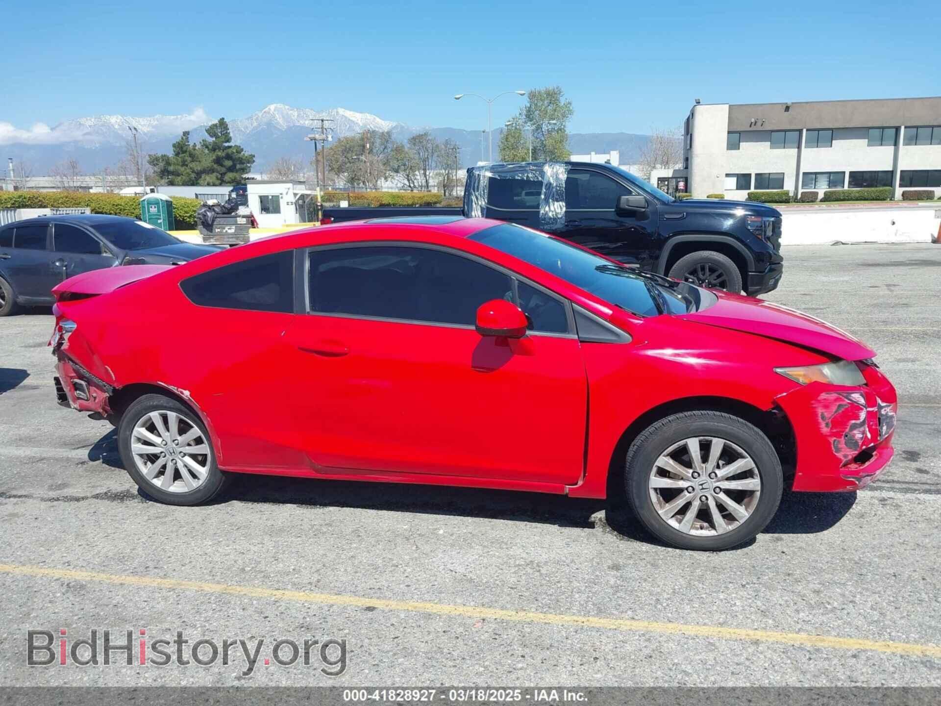 2012 HONDA CIVIC - VIN: 2HGFG3A88CH541150 - Фото 13