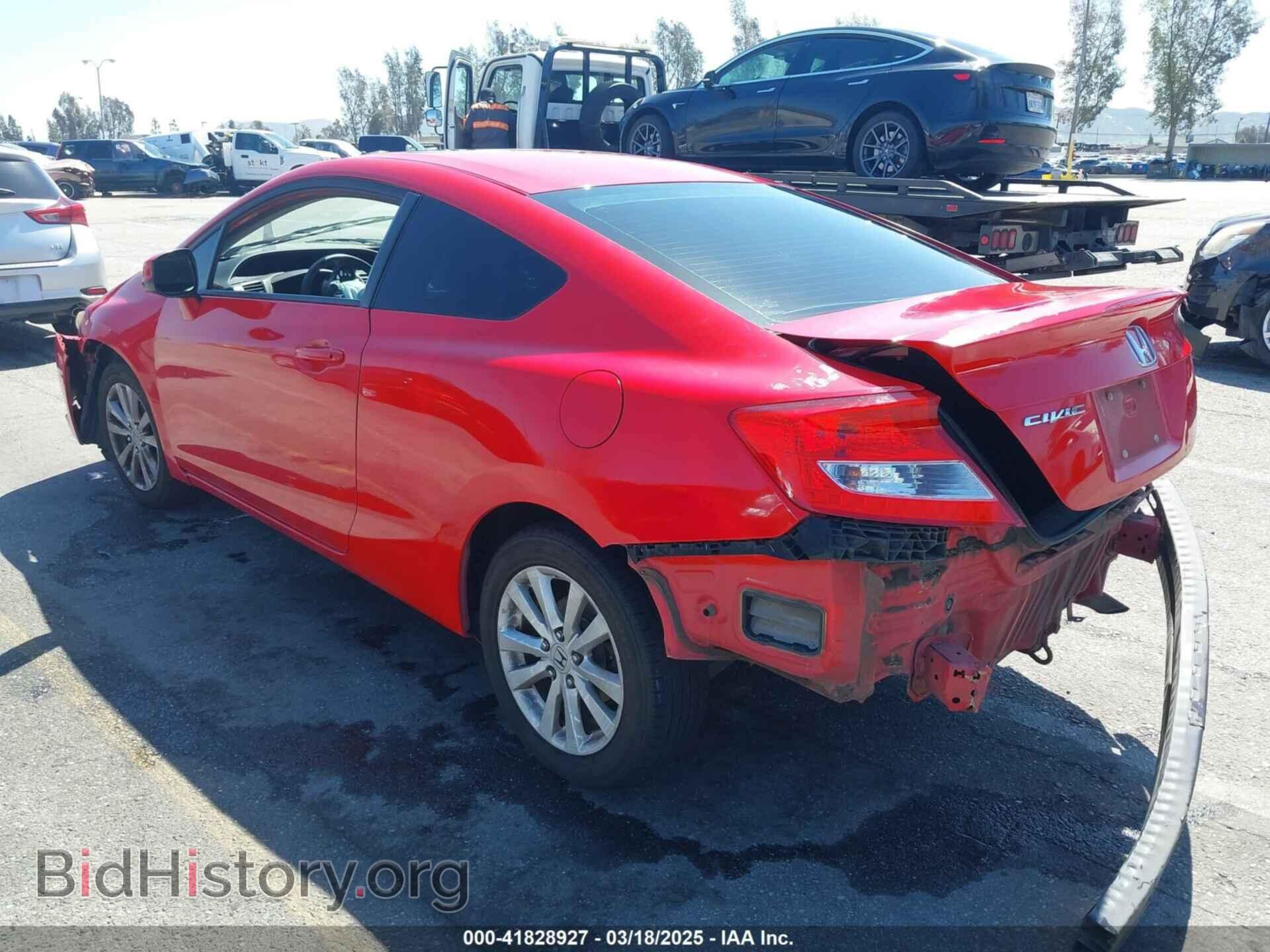 2012 HONDA CIVIC - VIN: 2HGFG3A88CH541150 - Фото 3