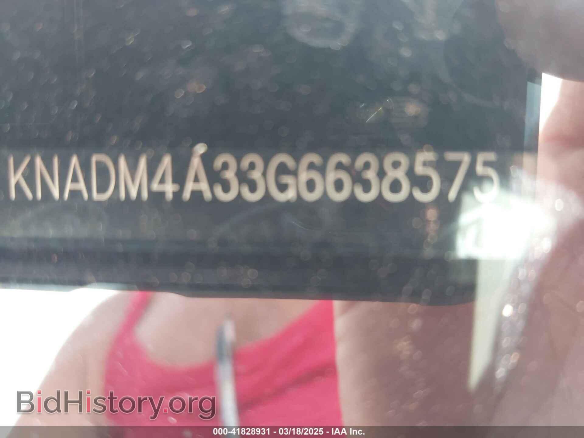 2016 KIA RIO - VIN: KNADM4A33G6638575 - Фото 9