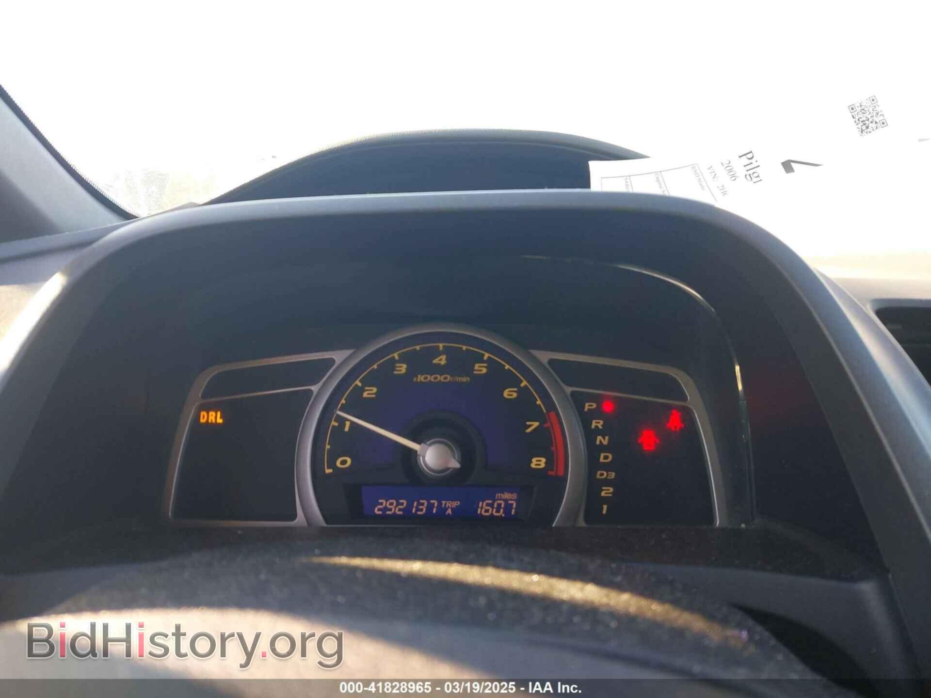 2006 HONDA CIVIC - VIN: 2HGFA16506H528255 - Фото 7