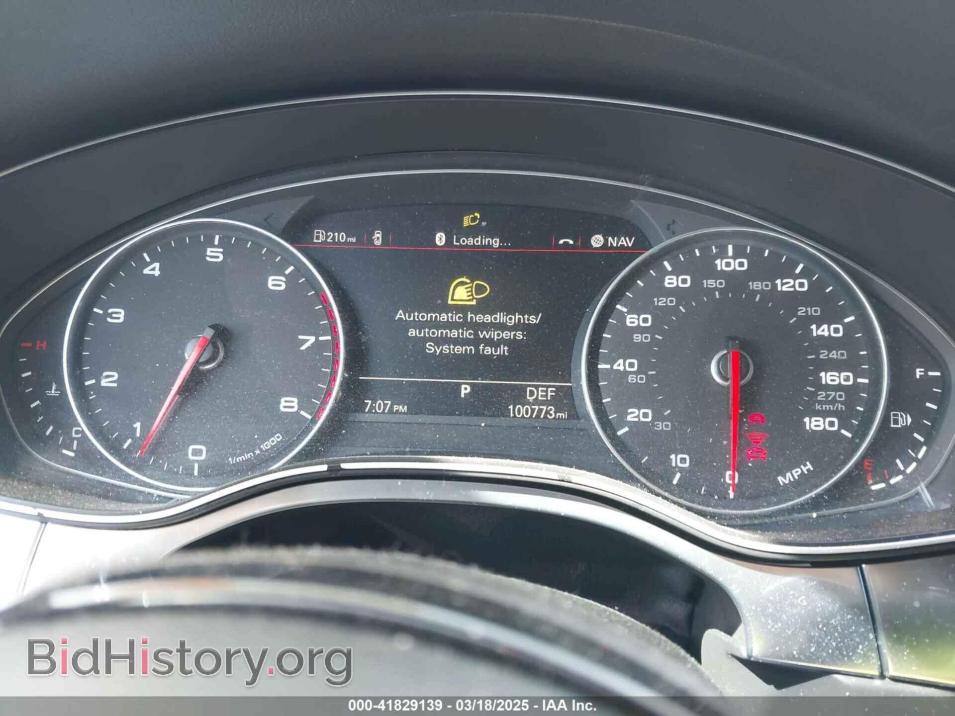 2012 AUDI A7 - VIN: WAUYGAFC4CN086794 - Фото 7