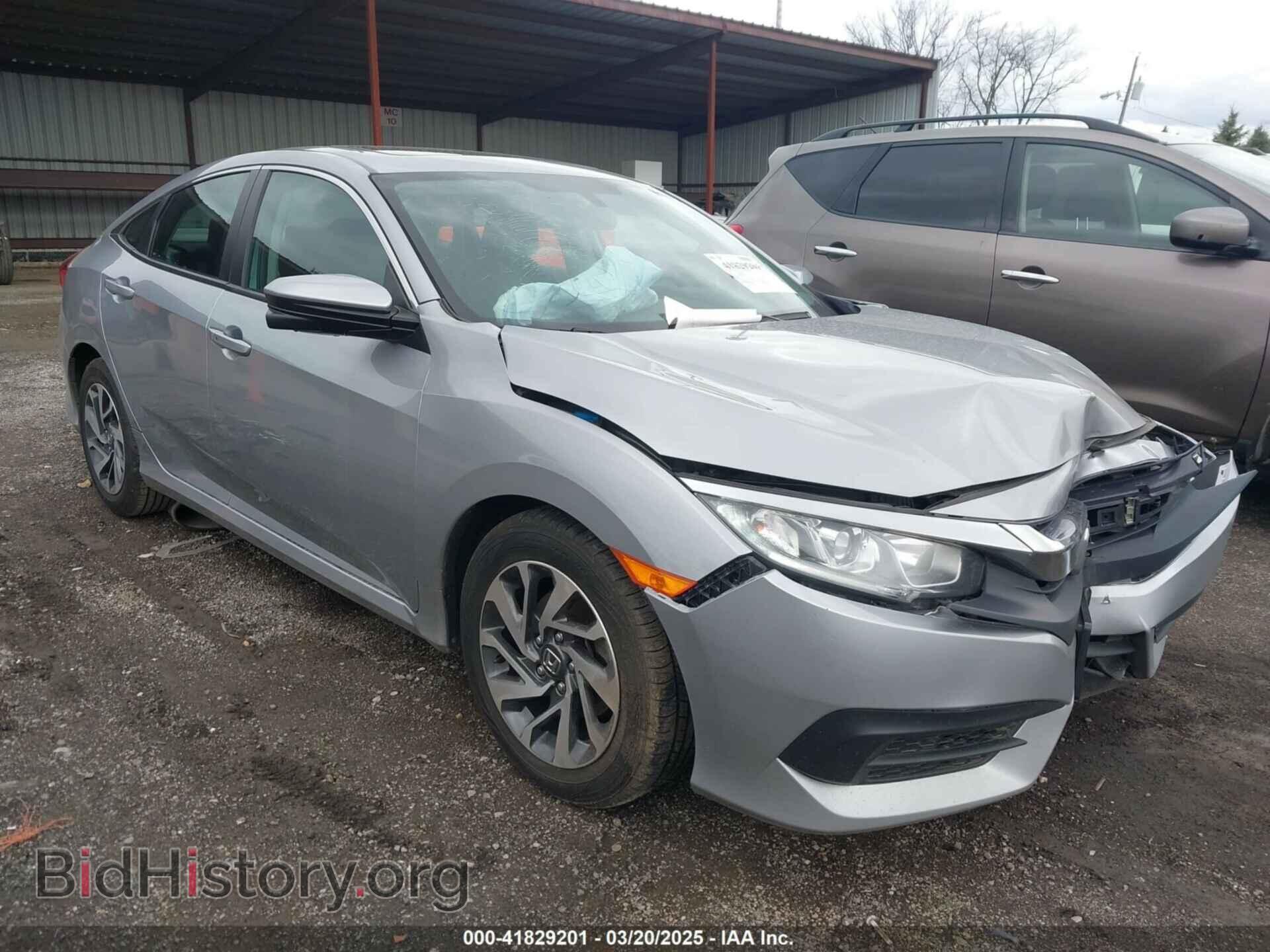 Фотография 19XFC2F76HE081865 - HONDA CIVIC 2017
