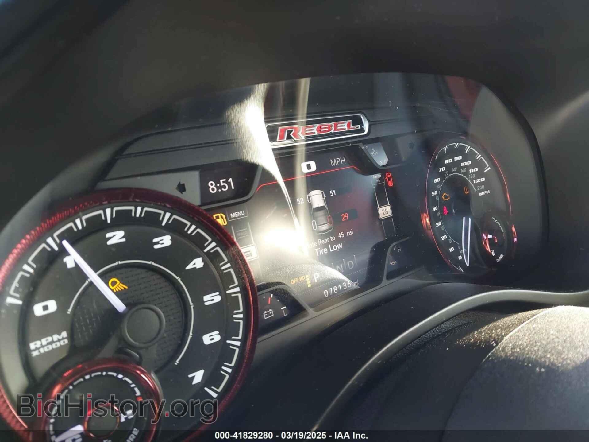 2019 RAM 1500 - VIN: 1C6SRFLT0KN688814 - Фото 7