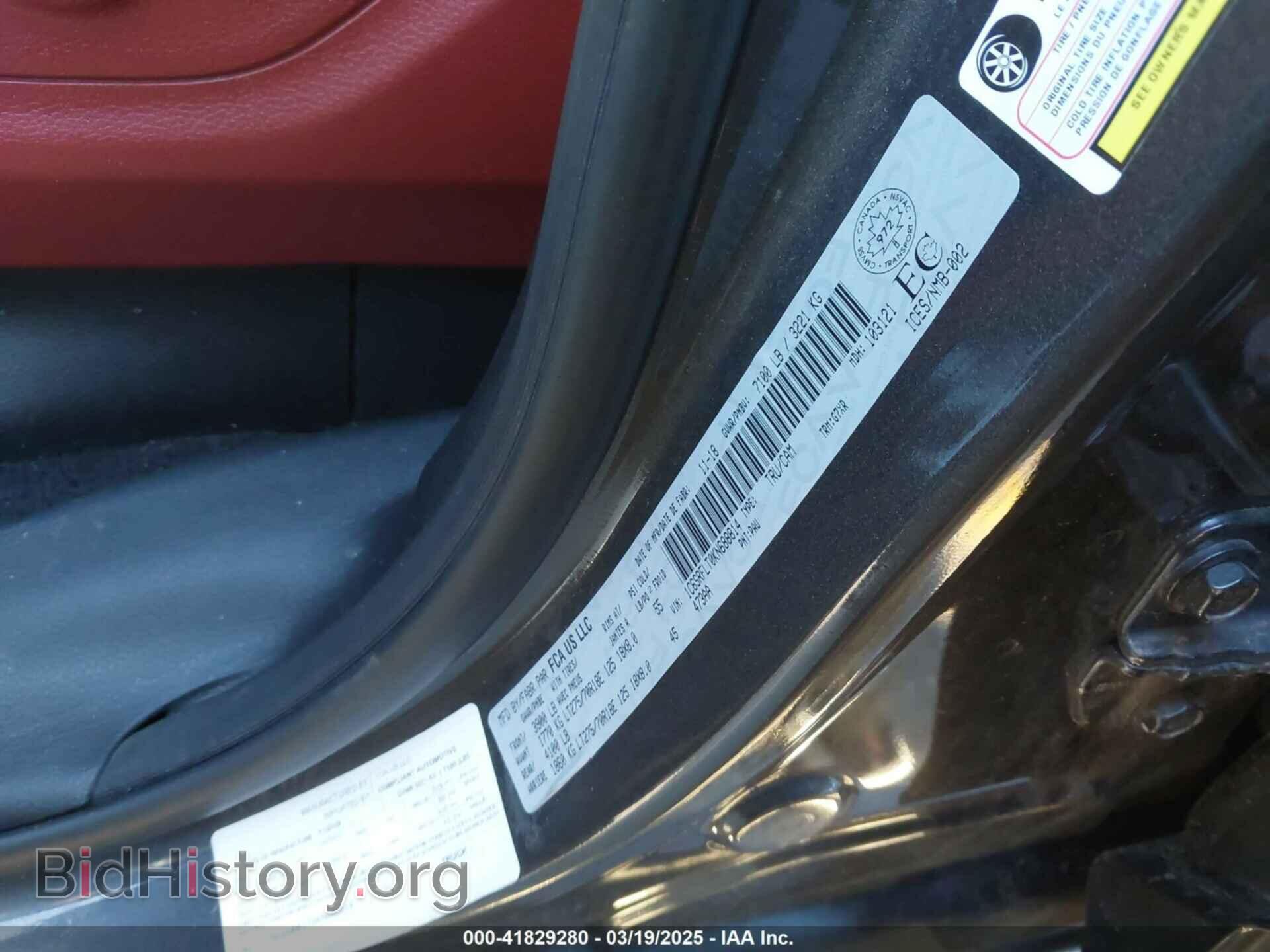2019 RAM 1500 - VIN: 1C6SRFLT0KN688814 - Фото 9