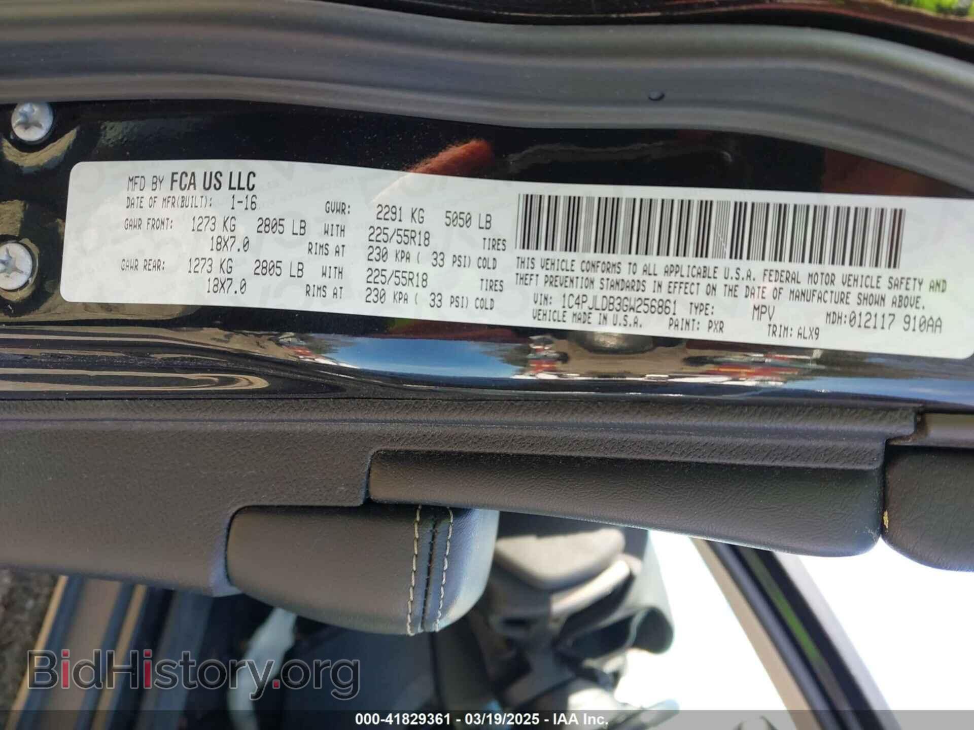 2016 JEEP CHEROKEE - VIN: 1C4PJLDB3GW256861 - Фото 9