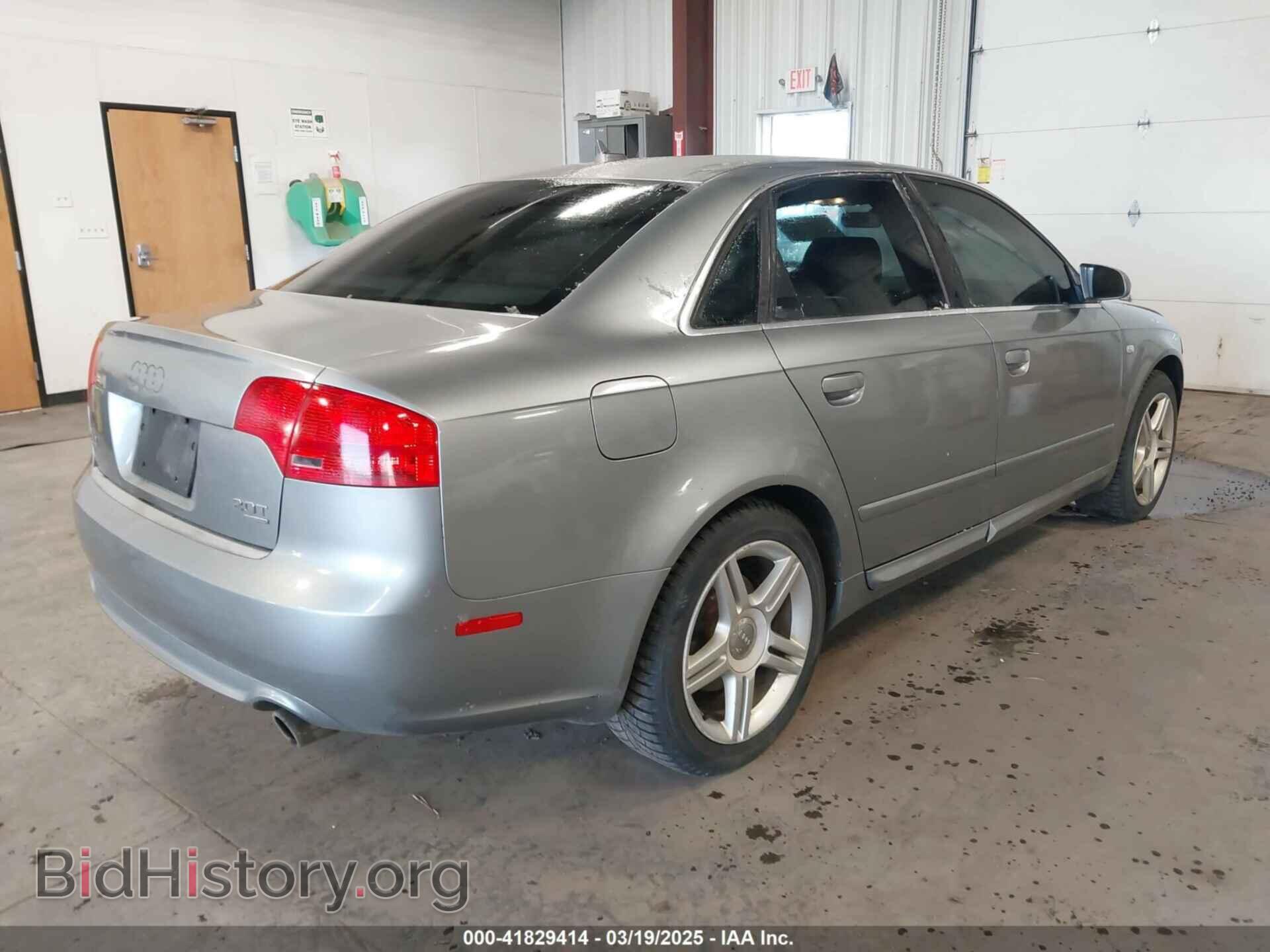 2008 AUDI A4 - VIN: WAUDF78E48A031523 - Фото 4