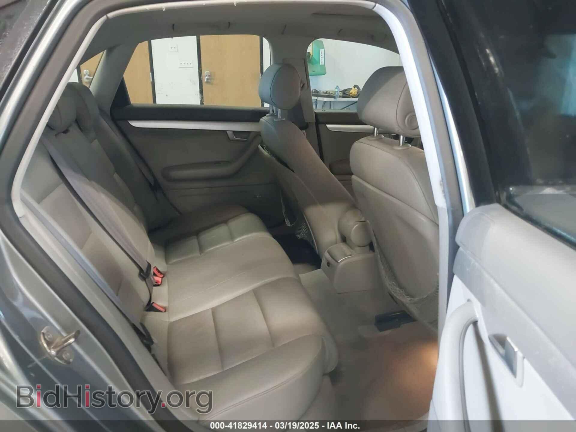 2008 AUDI A4 - VIN: WAUDF78E48A031523 - Фото 8