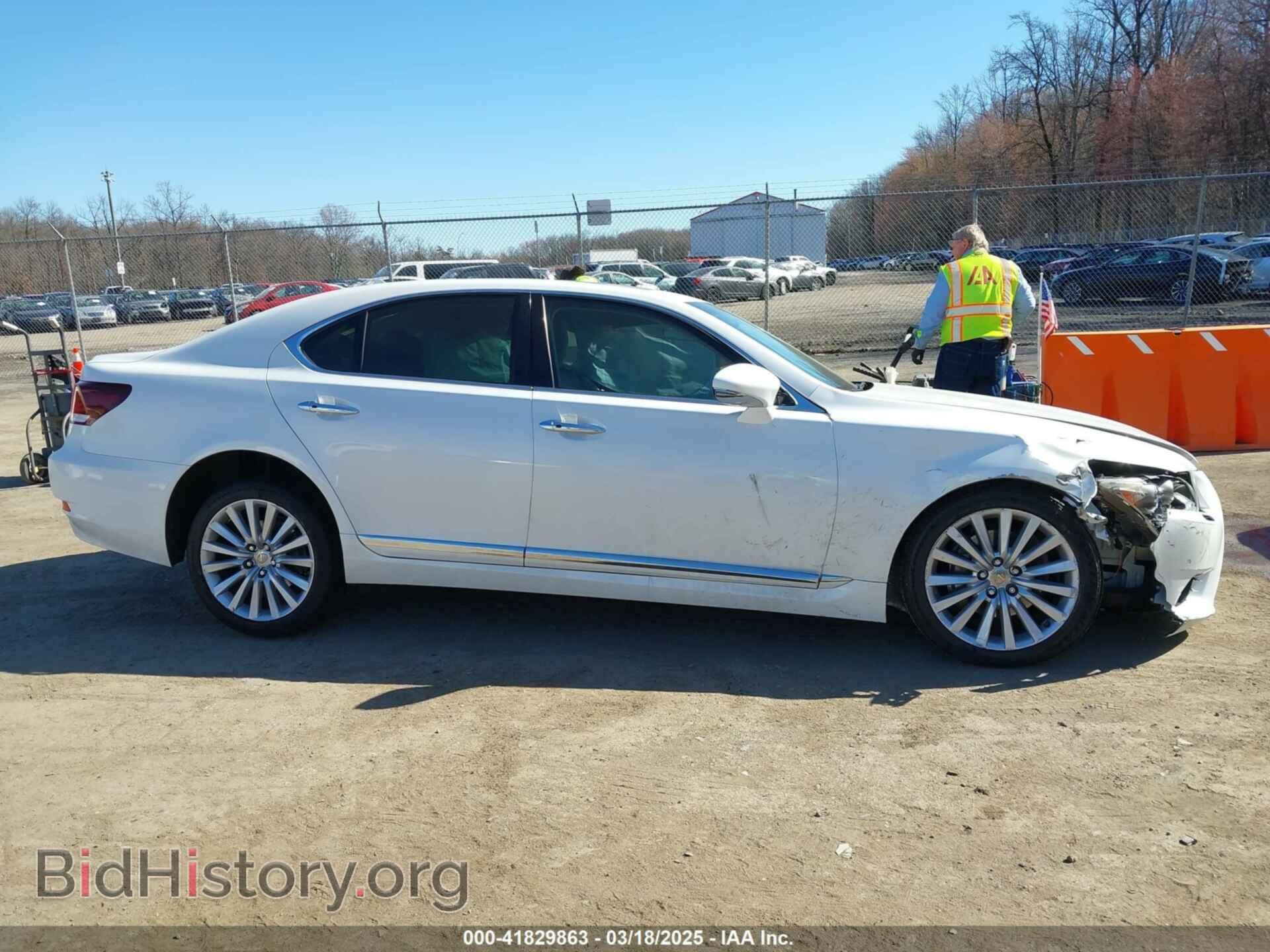 2013 LEXUS LS 460 - VIN: JTHBL5EF4D5120384 - Фото 13