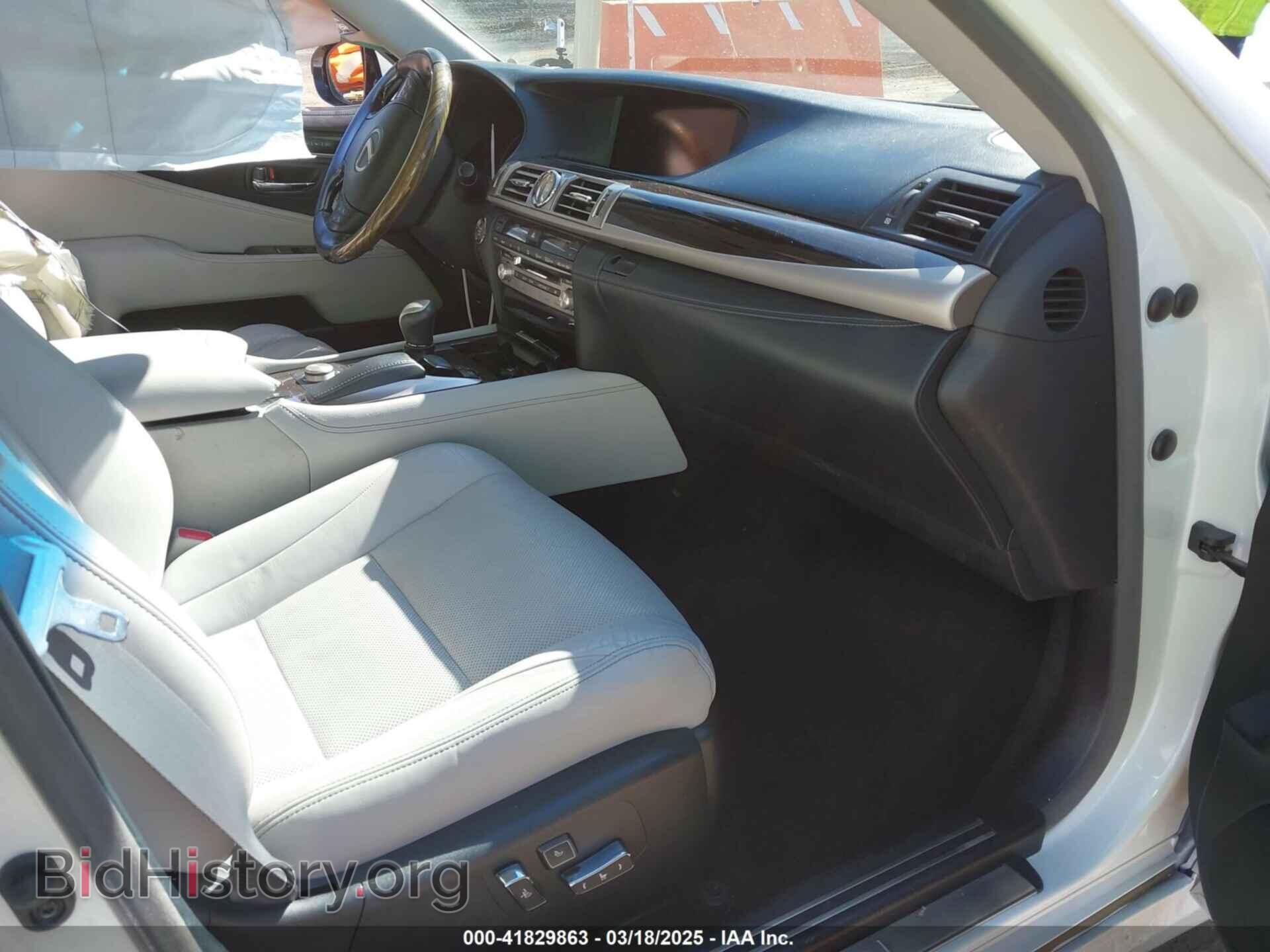 2013 LEXUS LS 460 - VIN: JTHBL5EF4D5120384 - Фото 5