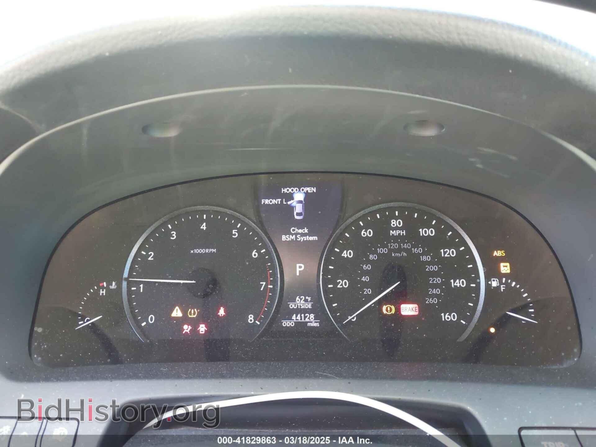 2013 LEXUS LS 460 - VIN: JTHBL5EF4D5120384 - Фото 7