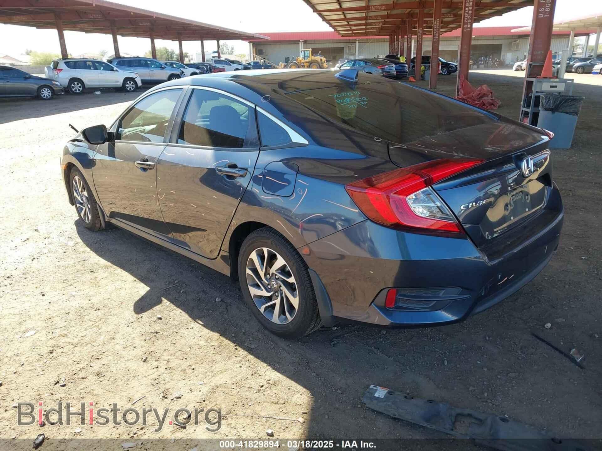 2017 HONDA CIVIC - VIN: 19XFC2F7XHE013696 - Фото 3
