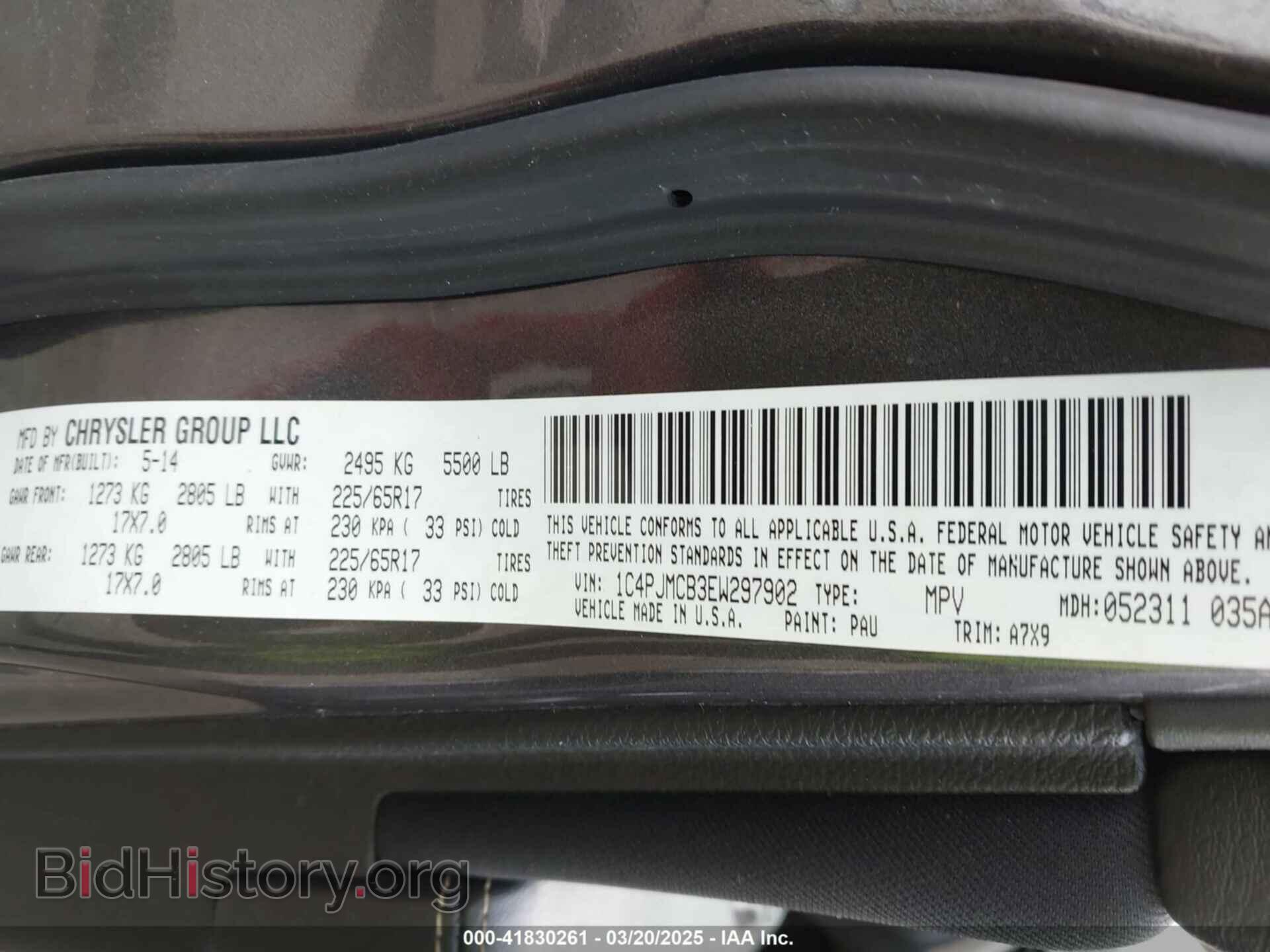 2014 JEEP CHEROKEE - VIN: 1C4PJMCB3EW297902 - Фото 9