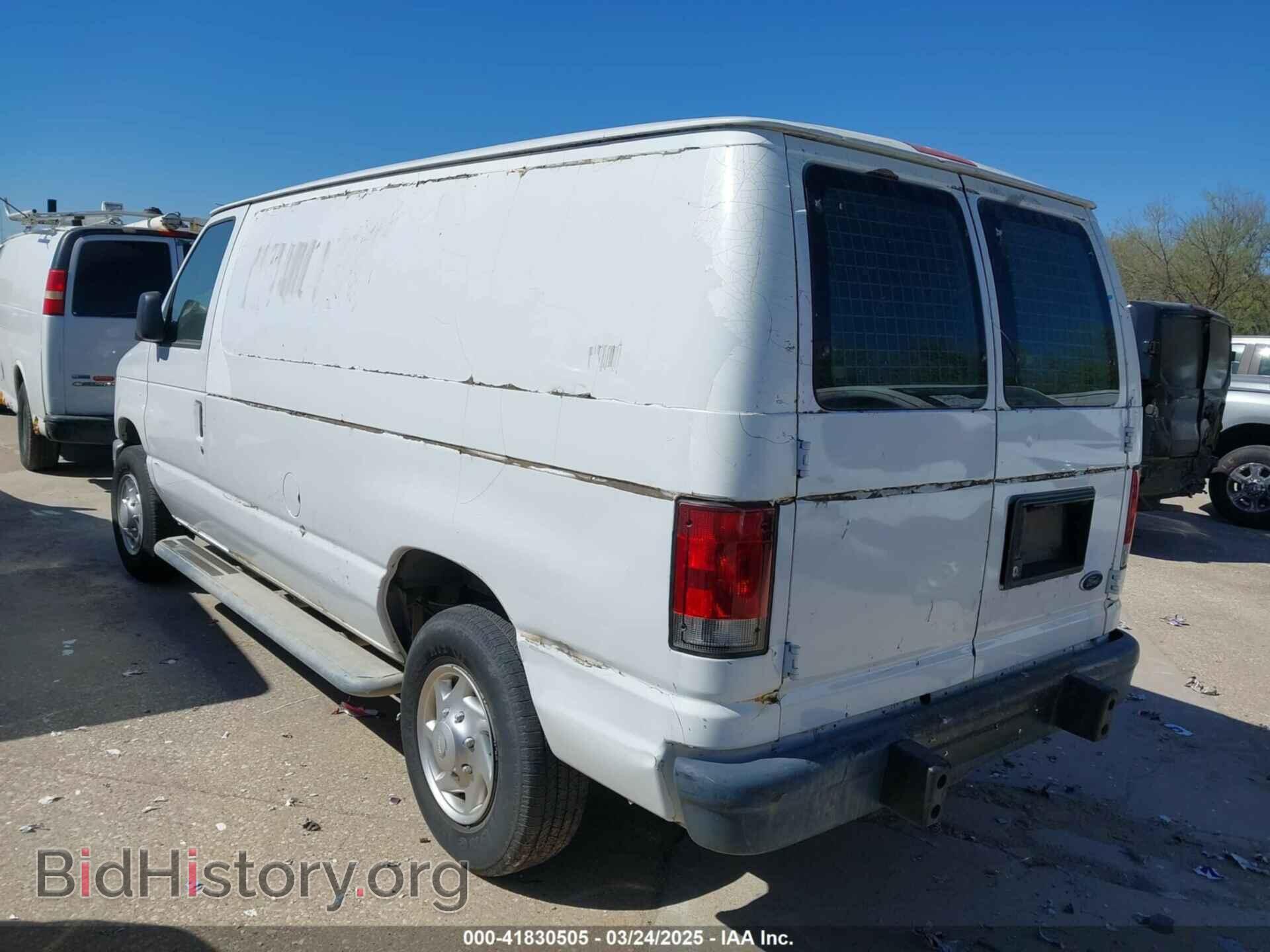 2013 FORD E-250 - VIN: 1FTNE2EW0DDA54574 - Фото 3