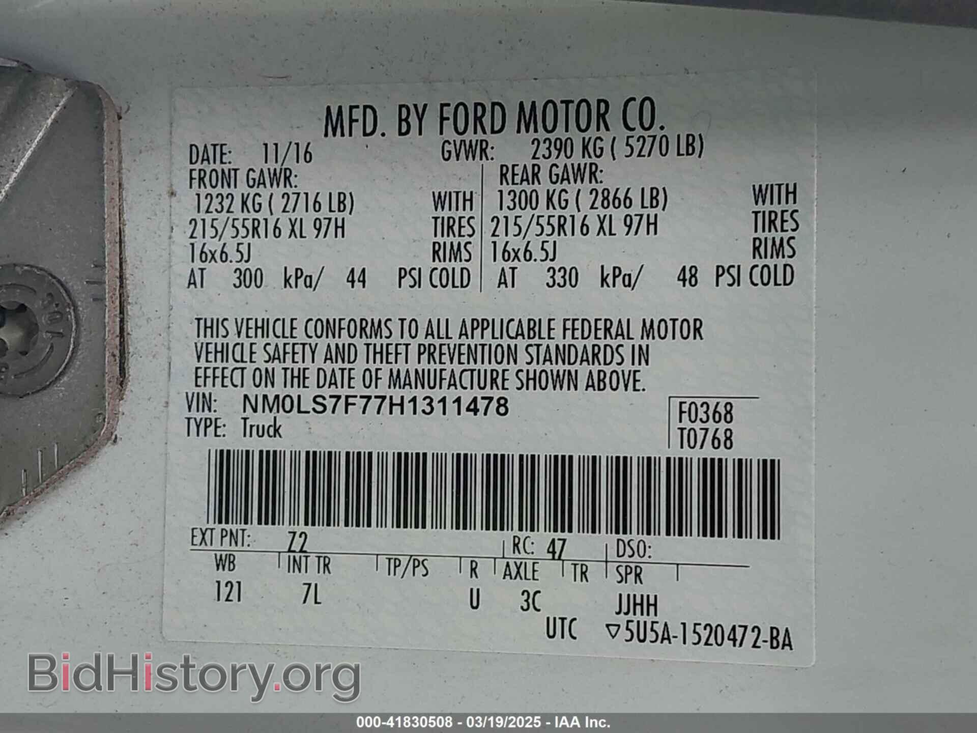 2017 FORD TRANSIT CONNECT - VIN: NM0LS7F77H1311478 - Фото 9