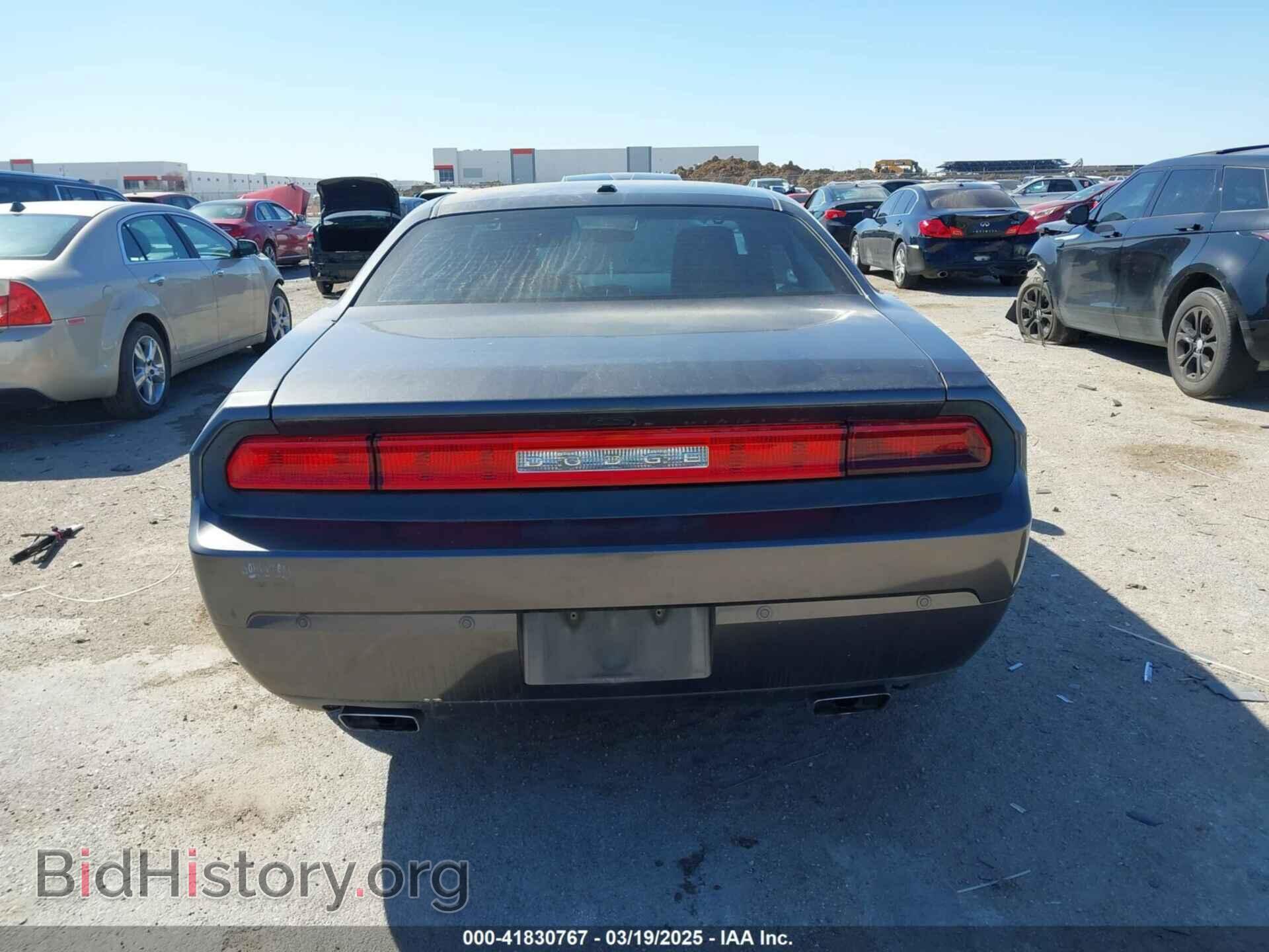 2014 DODGE CHALLENGER - VIN: 2C3CDYAG7EH273956 - Фото 16