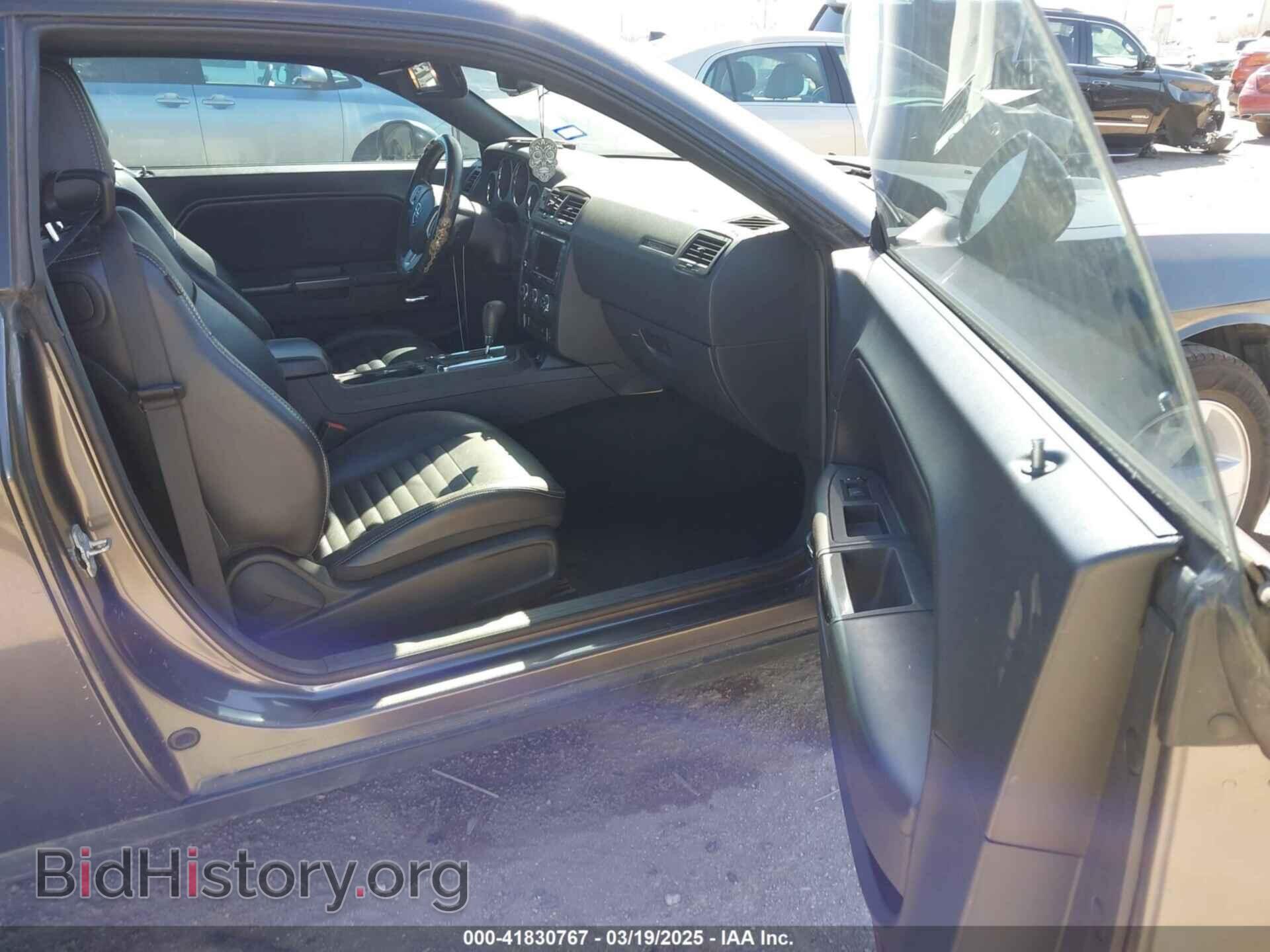 2014 DODGE CHALLENGER - VIN: 2C3CDYAG7EH273956 - Фото 5