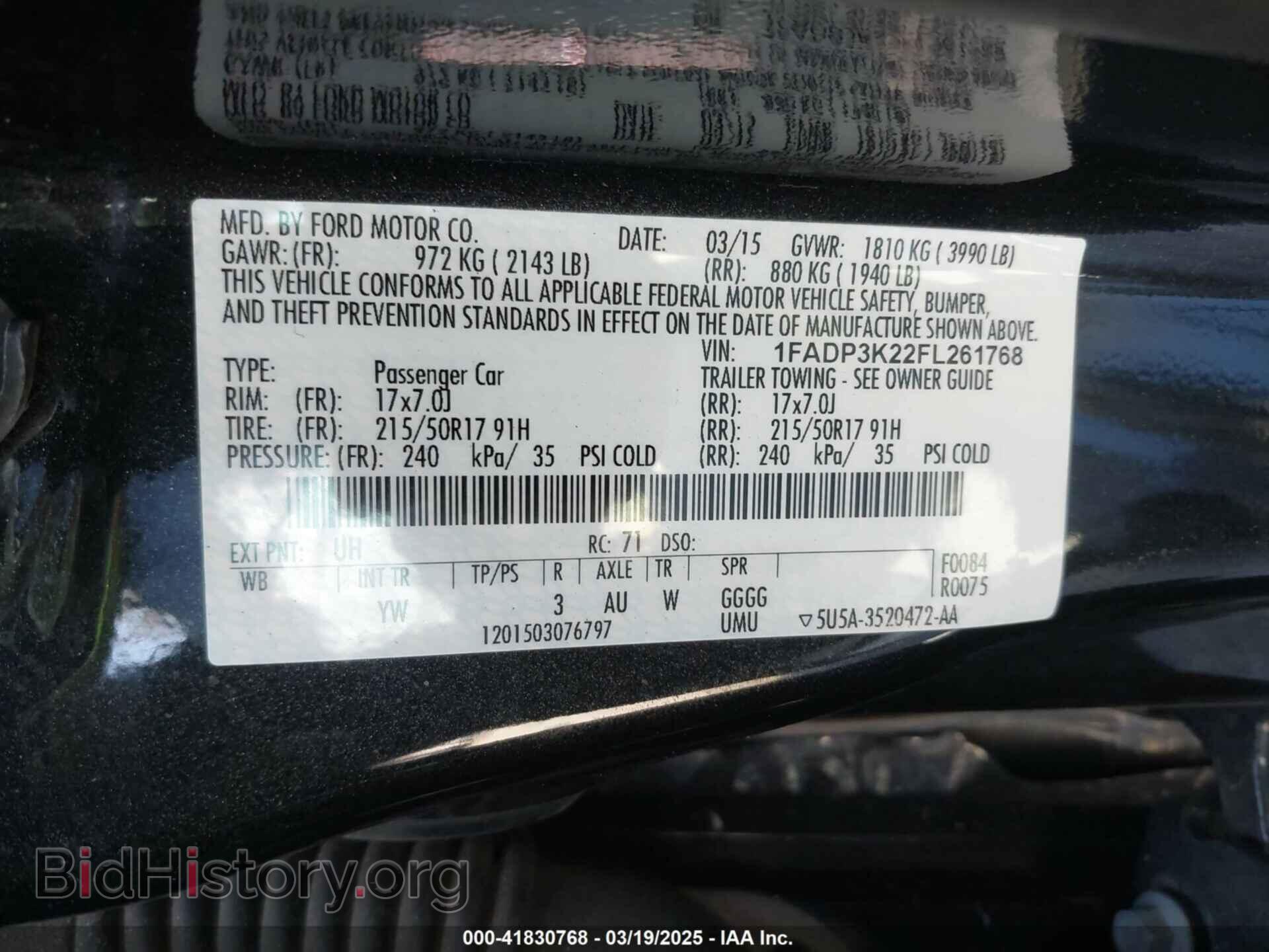 2015 FORD FOCUS - VIN: 1FADP3K22FL261768 - Фото 9