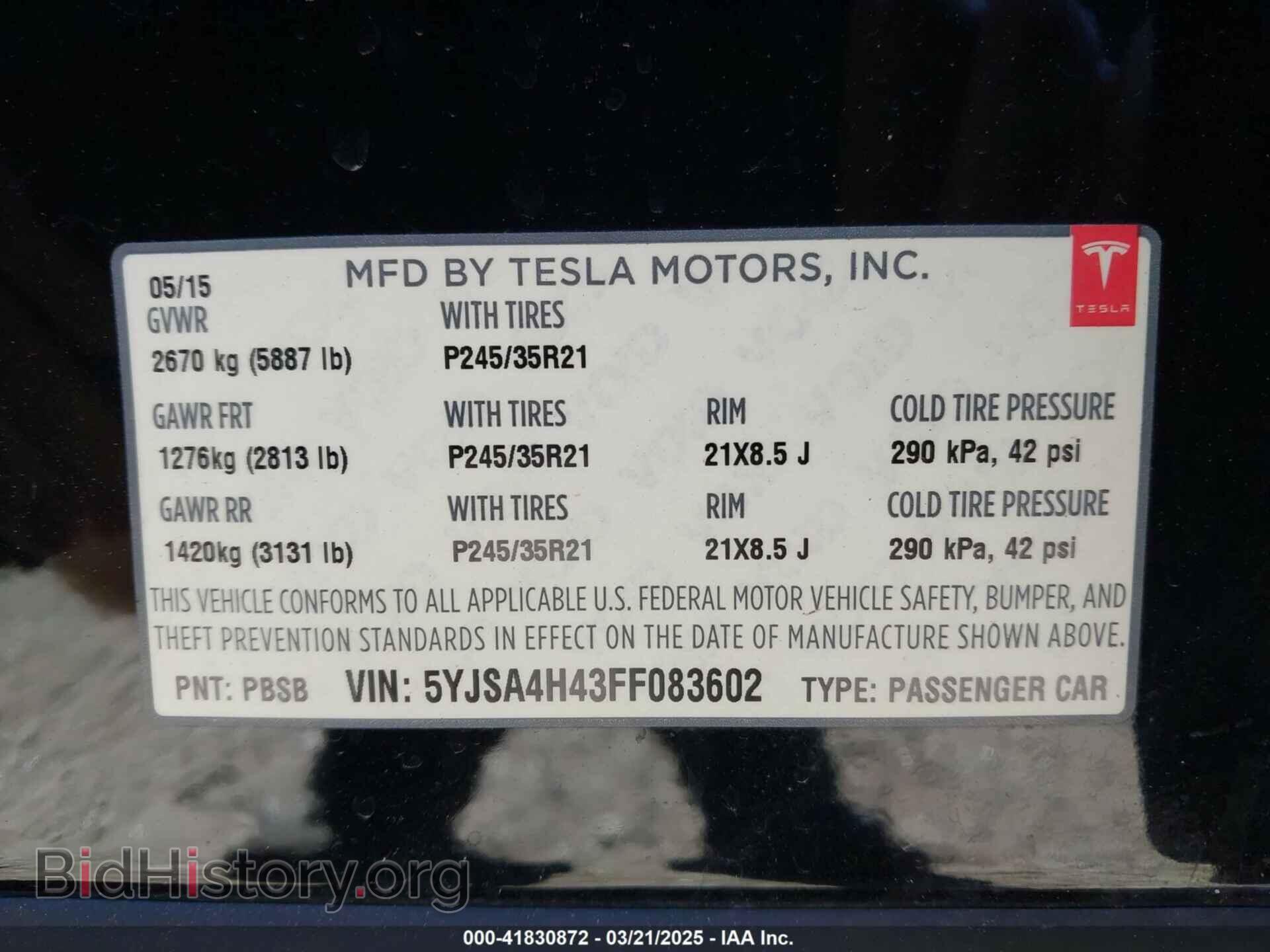 2015 TESLA MODEL S - VIN: 5YJSA4H43FF083602 - Фото 9