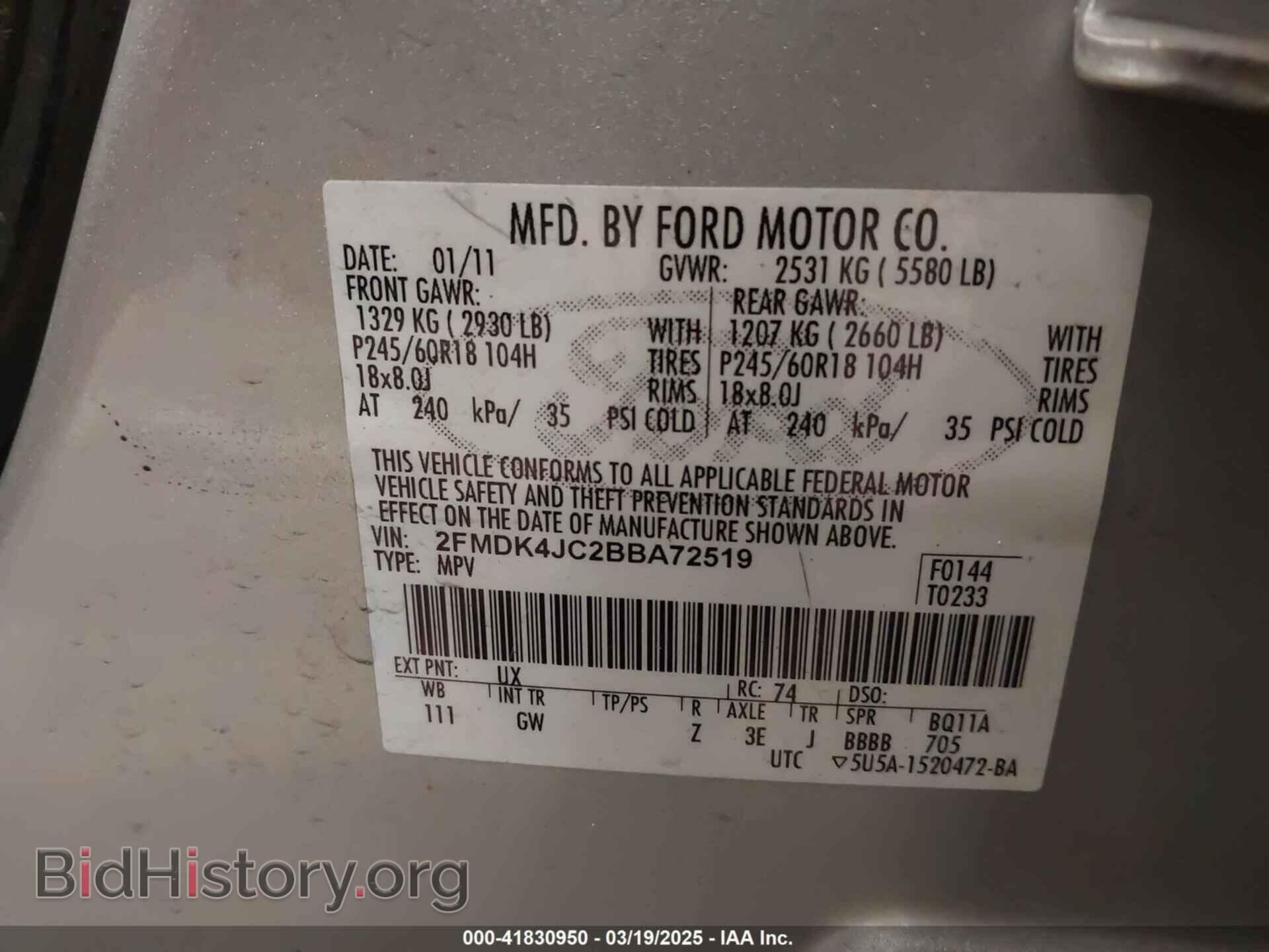 2011 FORD EDGE - VIN: 2FMDK4JC2BBA72519 - Фото 9