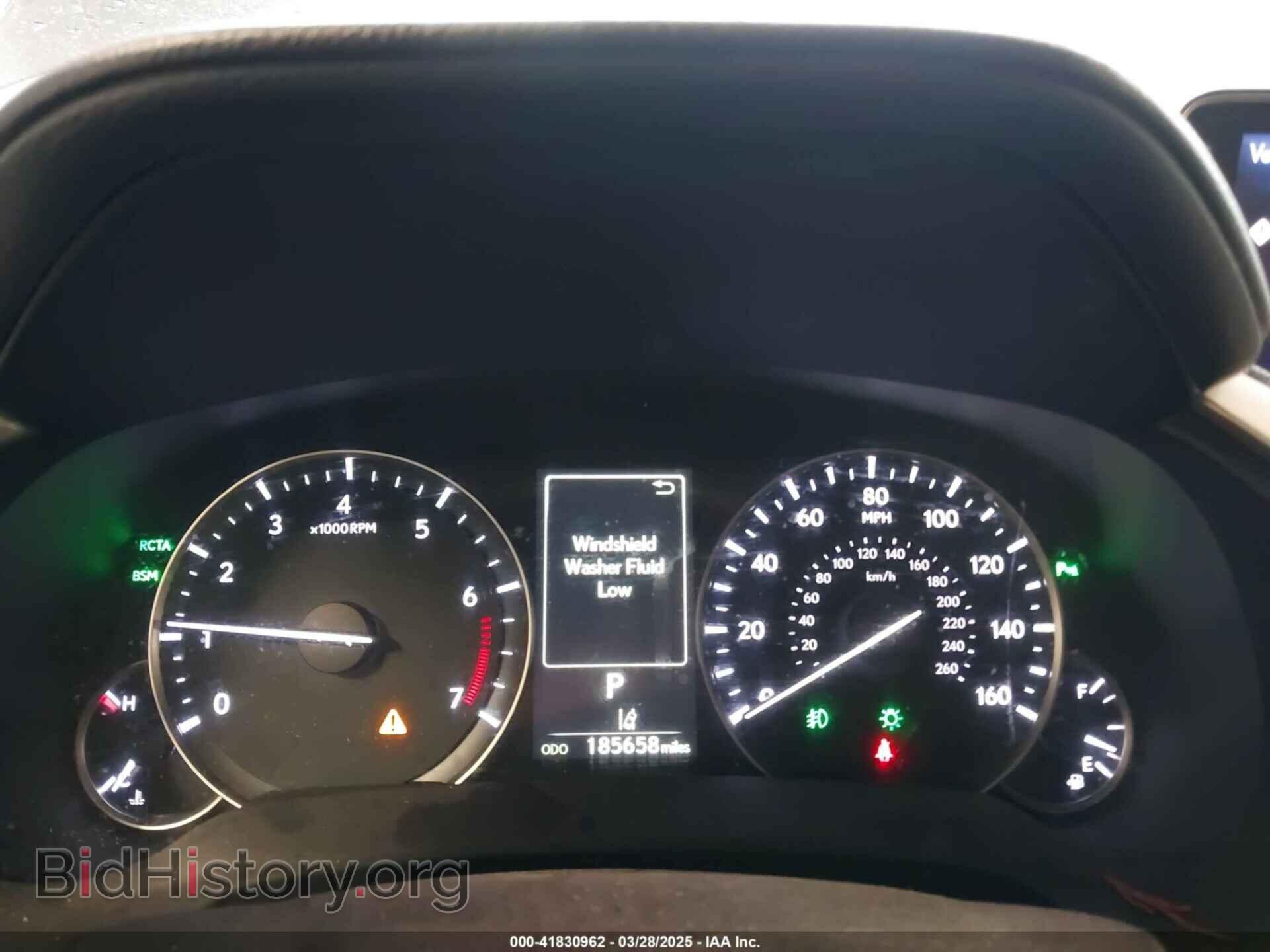 2016 LEXUS RX 350 - VIN: 2T2BZMCA3GC021804 - Фото 7