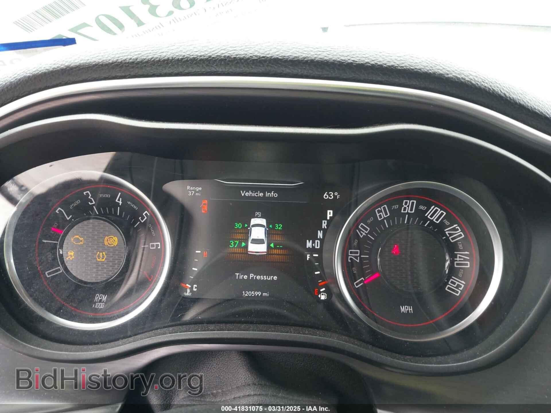 2017 DODGE CHALLENGER - VIN: 2C3CDZAG2HH589064 - Фото 7