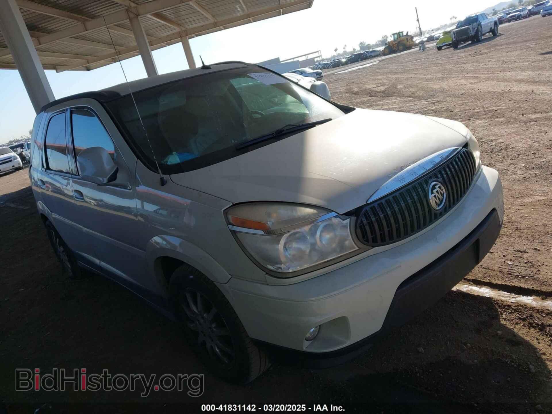 Фотография 3G5DB03L06S611446 - BUICK RENDEZVOUS 2006