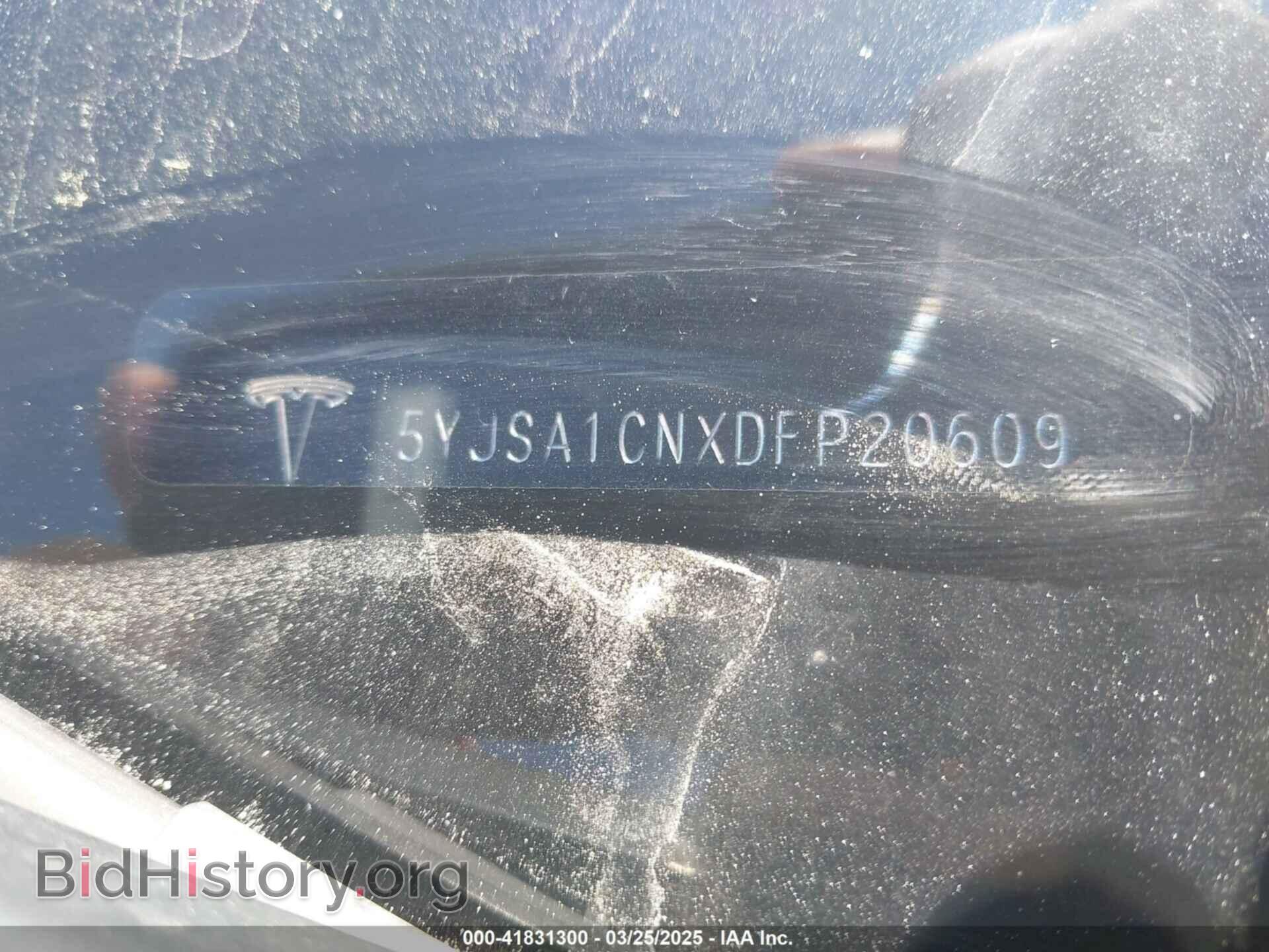 2013 TESLA MODEL S - VIN: 5YJSA1CNXDFP20609 - Фото 9