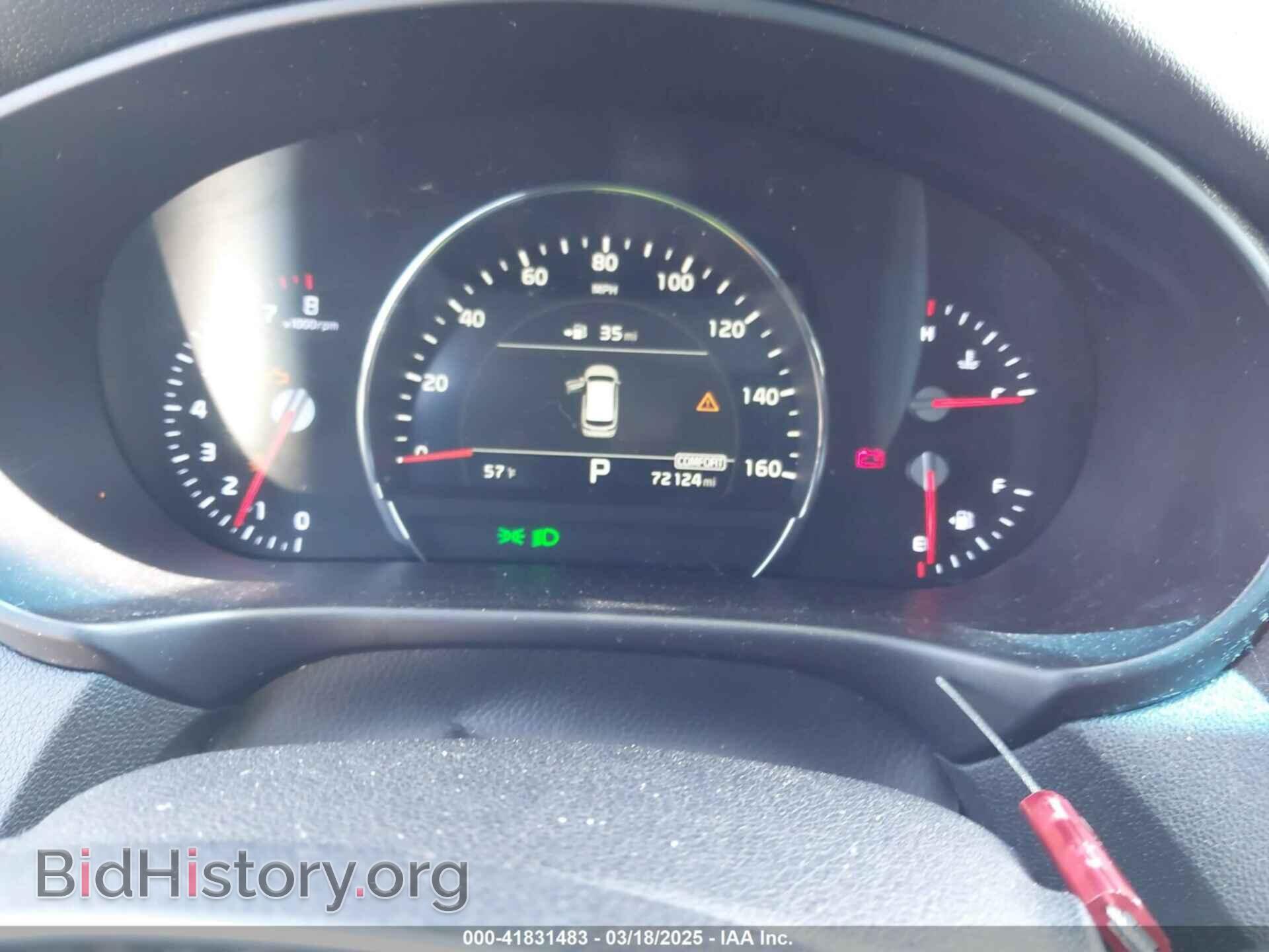 2019 KIA SORENTO - VIN: 5XYPHDA58KG608564 - Фото 7