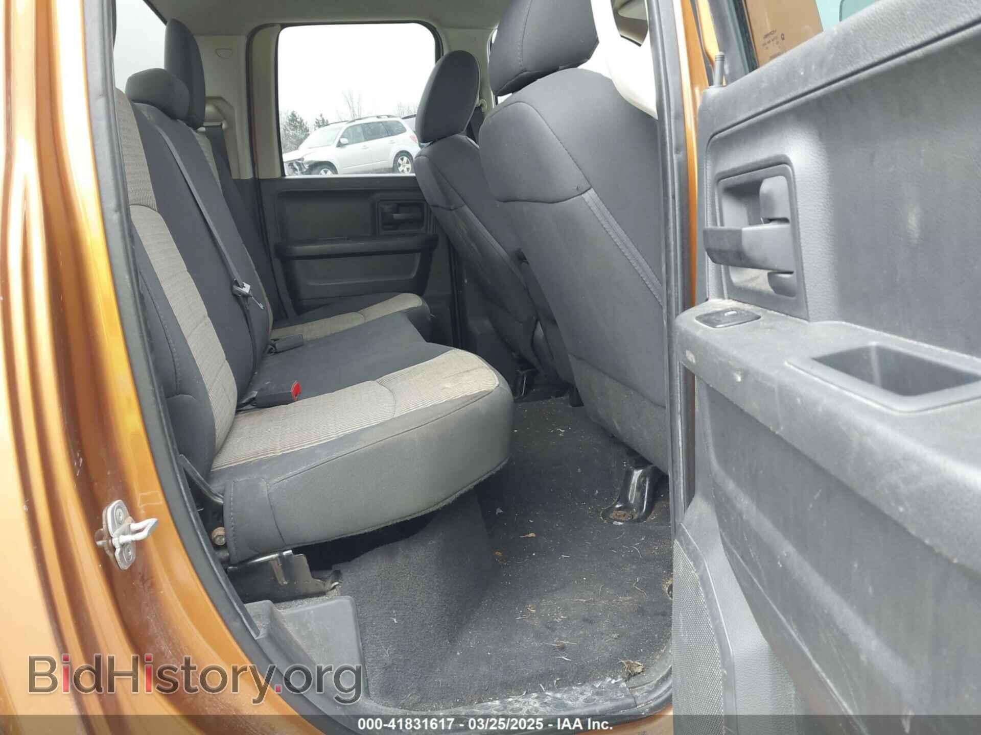 2012 RAM 1500 - VIN: 1C6RD7FT3CS283631 - Photo 8