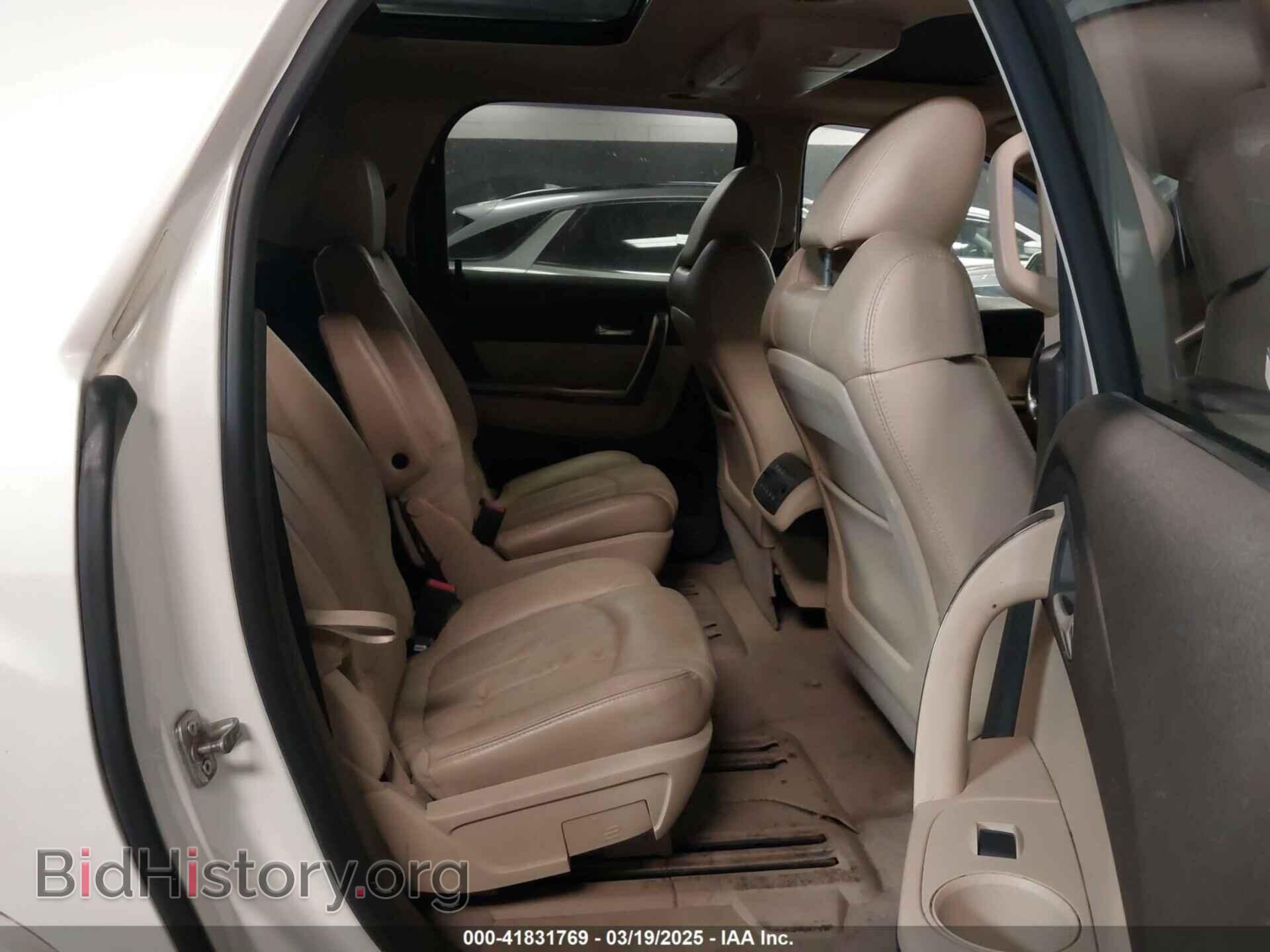 2012 GMC ACADIA - VIN: 1GKKVTED7CJ366550 - Фото 8