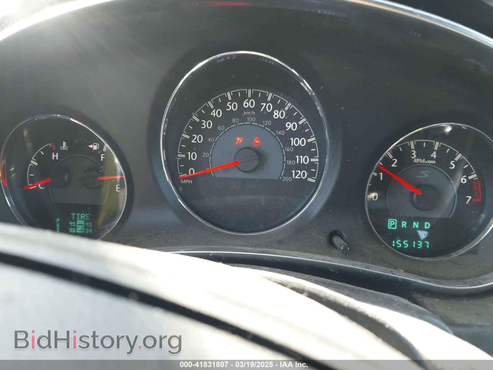 2013 CHRYSLER 200 - VIN: 1C3CCBCG2DN501817 - Фото 7