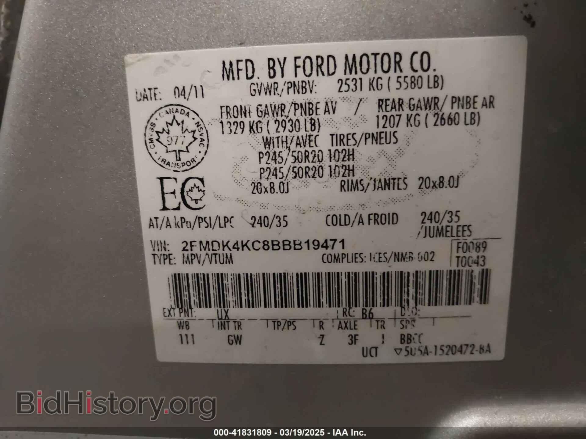 2011 FORD EDGE - VIN: 2FMDK4KC8BBB19471 - Photo 9