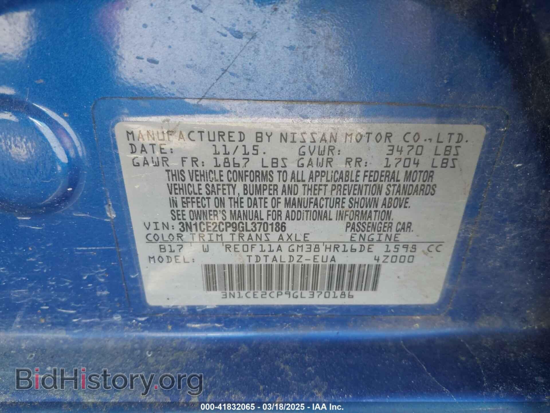 2016 NISSAN VERSA NOTE - VIN: 3N1CE2CP9GL370186 - Photo 9