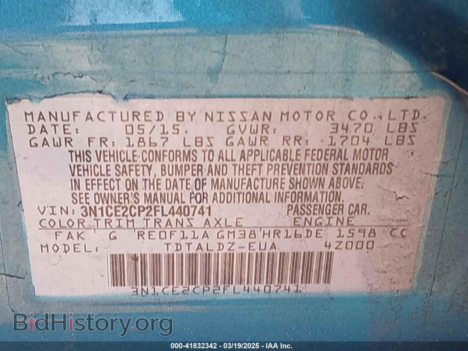 2015 NISSAN VERSA NOTE - VIN: 3N1CE2CP2FL440741 - Фото 9