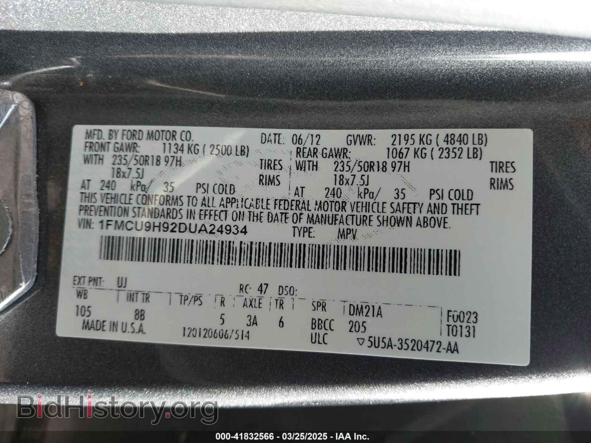 2013 FORD ESCAPE - VIN: 1FMCU9H92DUA24934 - Фото 9