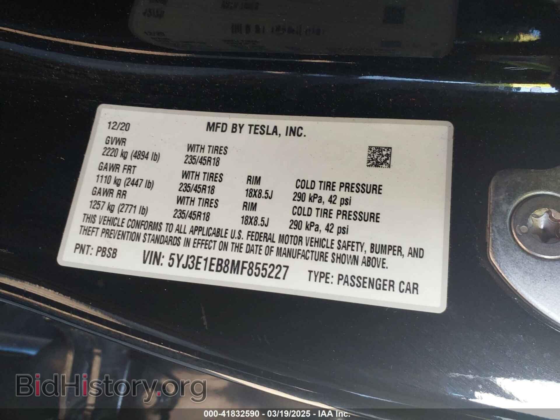 2021 TESLA MODEL 3 - VIN: 5YJ3E1EB8MF855227 - Фото 9
