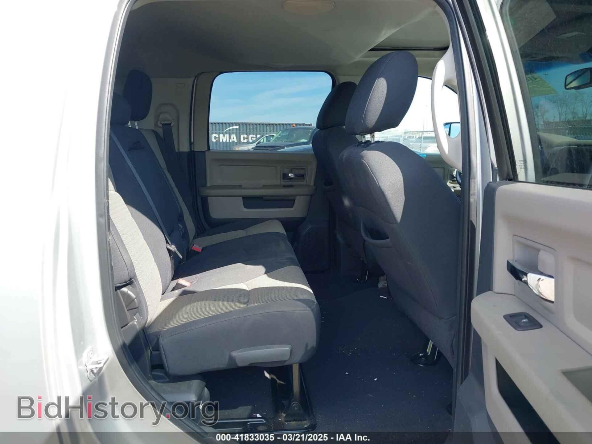 2011 RAM RAM 2500 - VIN: 3D7UT2HL8BG519885 - Photo 8