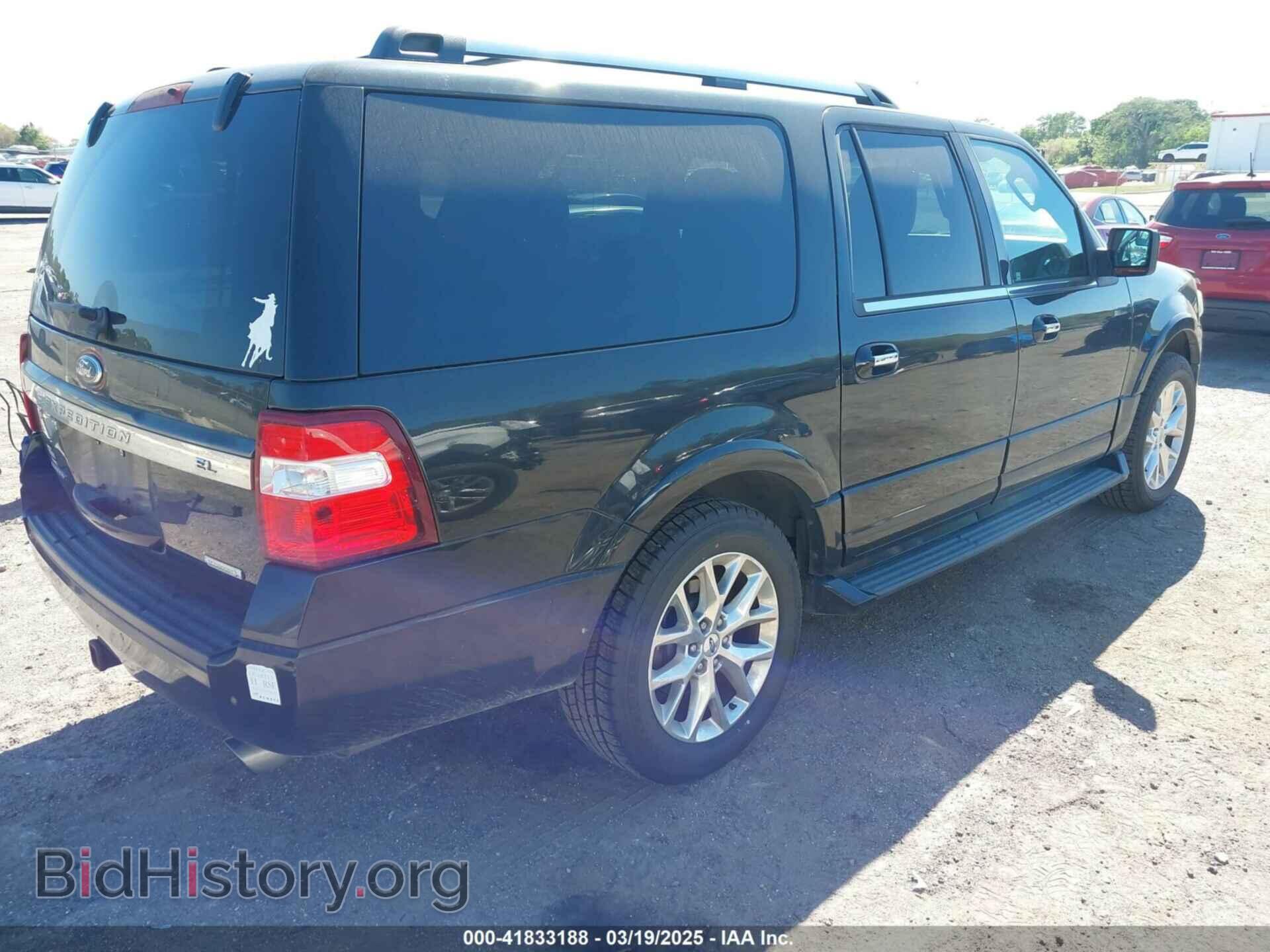 2015 FORD EXPEDITION EL - VIN: 1FMJK2AT1FEF07080 - Фото 4