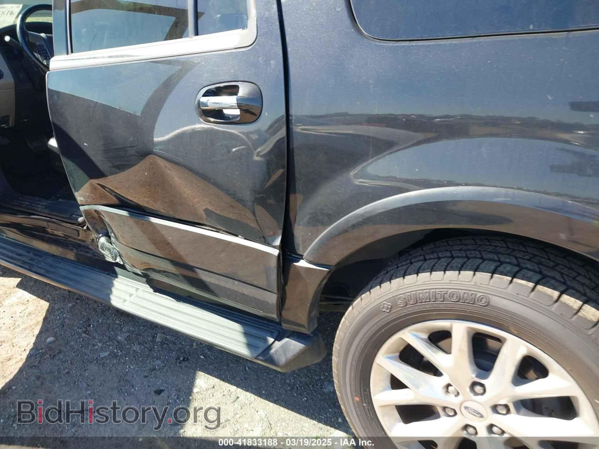 2015 FORD EXPEDITION EL - VIN: 1FMJK2AT1FEF07080 - Фото 6