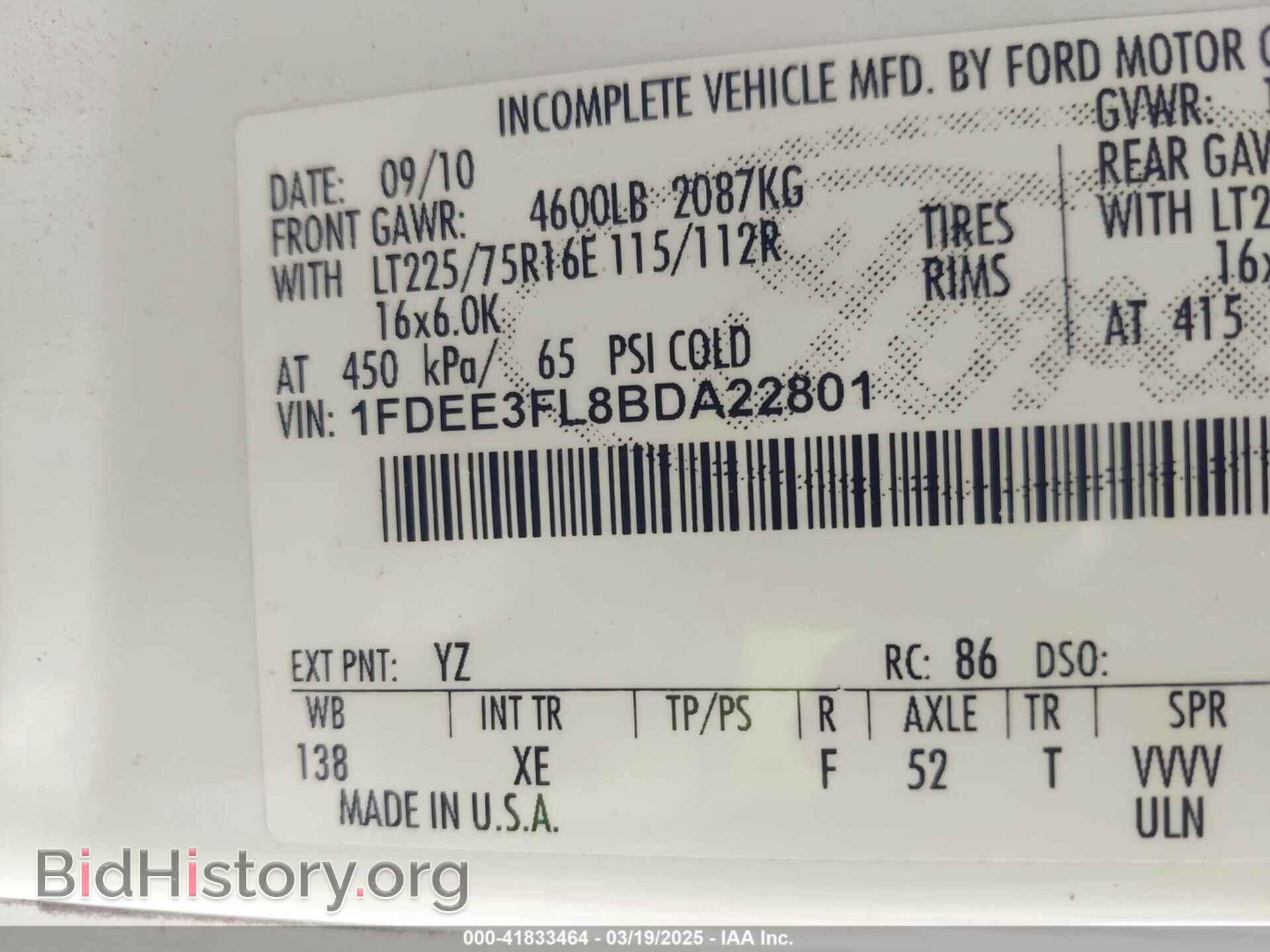 2011 FORD E-350 CUTAWAY - VIN: 1FDEE3FL8BDA22801 - Фото 8