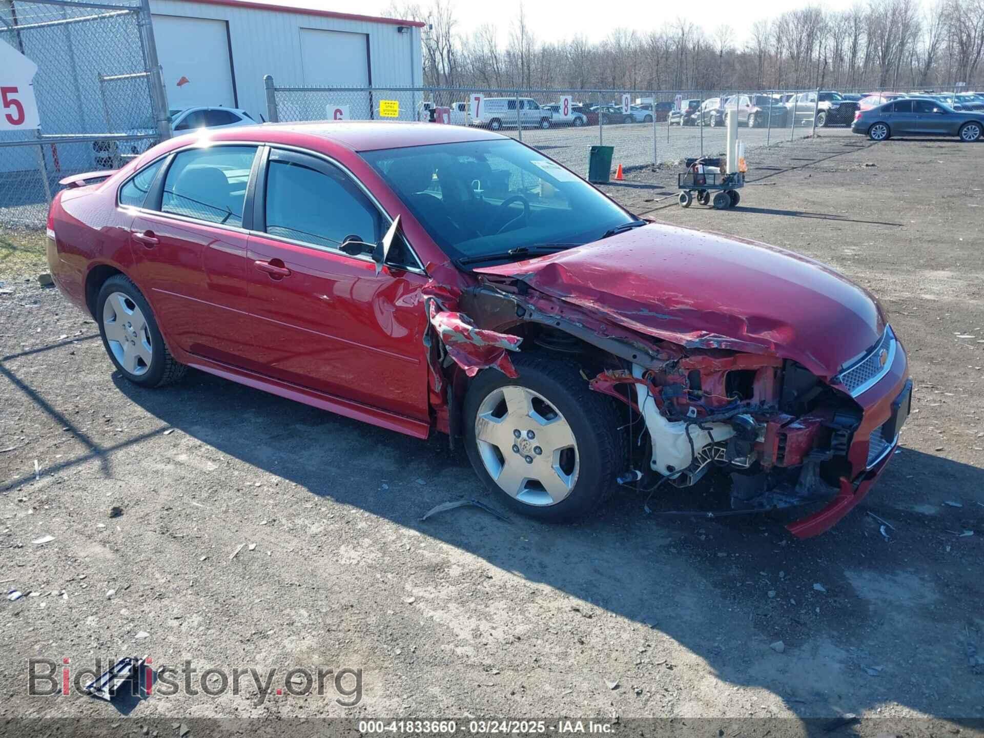 Фотография 2G1WB5E30D1172696 - CHEVROLET IMPALA 2013