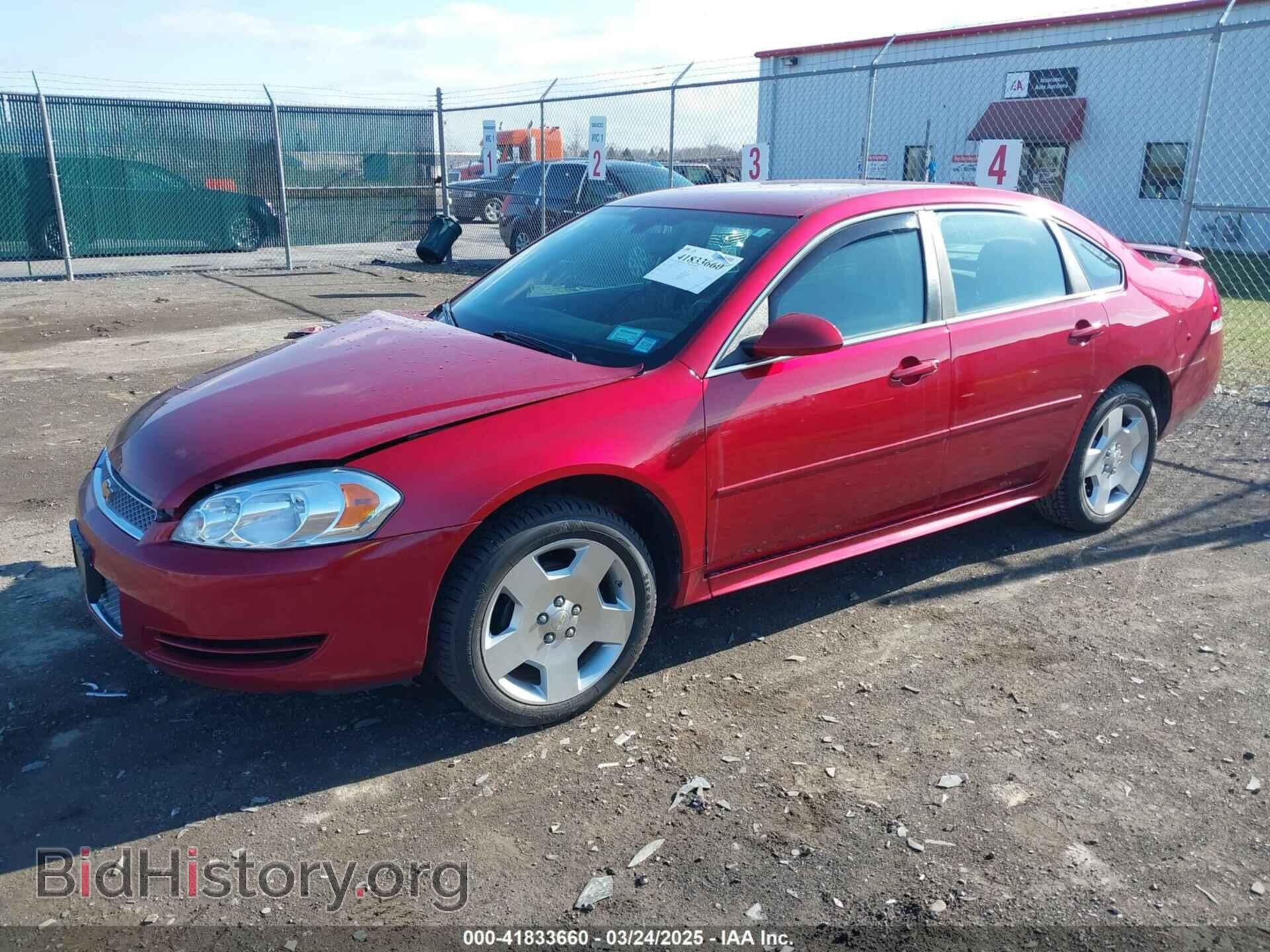 2013 CHEVROLET IMPALA - VIN: 2G1WB5E30D1172696 - Фото 2