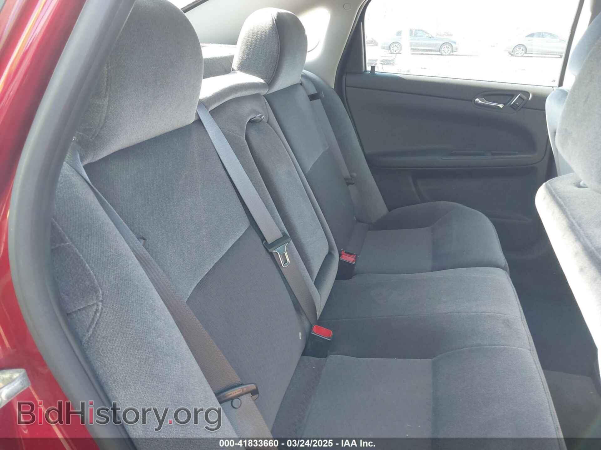 2013 CHEVROLET IMPALA - VIN: 2G1WB5E30D1172696 - Фото 8
