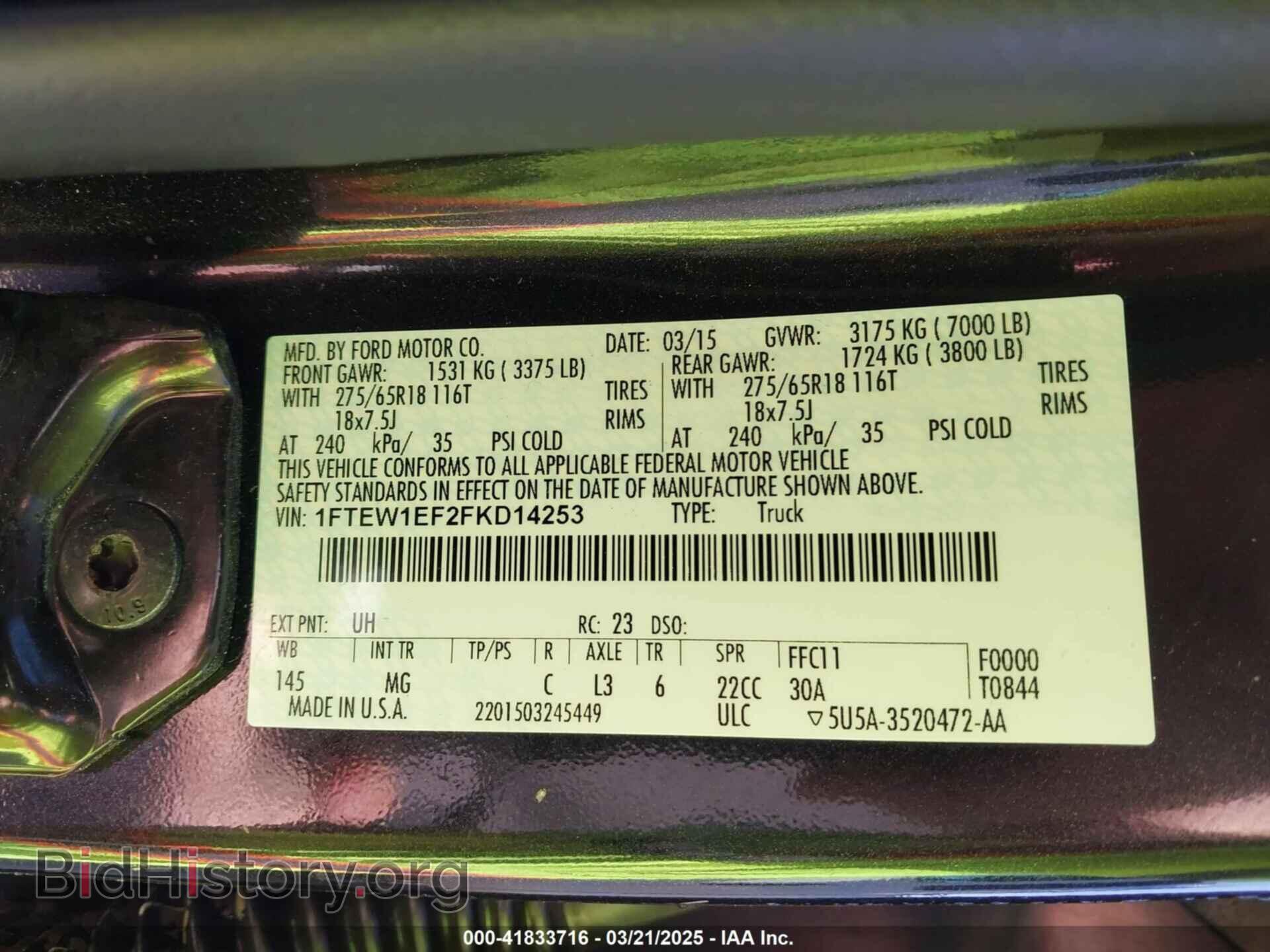 2015 FORD F-150 - VIN: 1FTEW1EF2FKD14253 - Фото 9