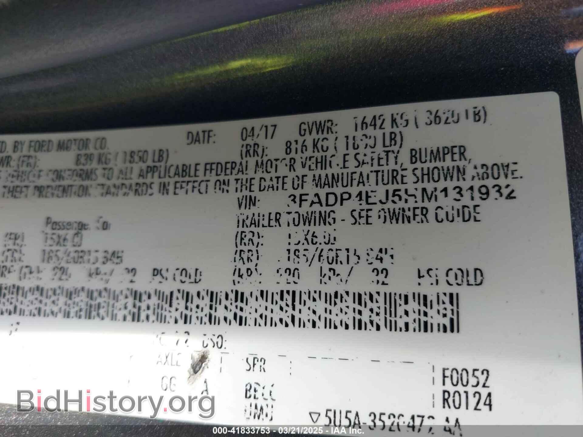 2017 FORD FIESTA - VIN: 3FADP4EJ5HM131932 - Фото 9