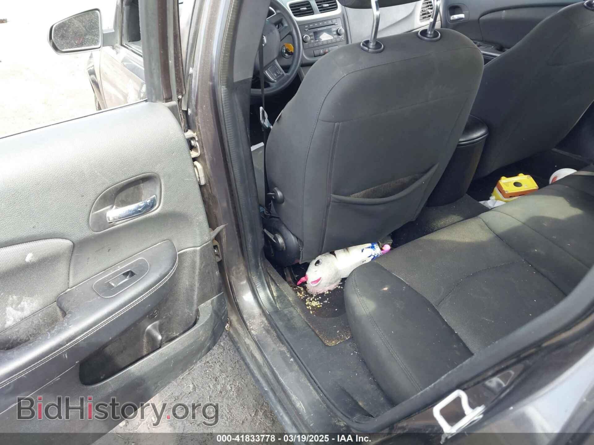 2014 DODGE AVENGER - VIN: 1C3CDZAG7EN218419 - Photo 8
