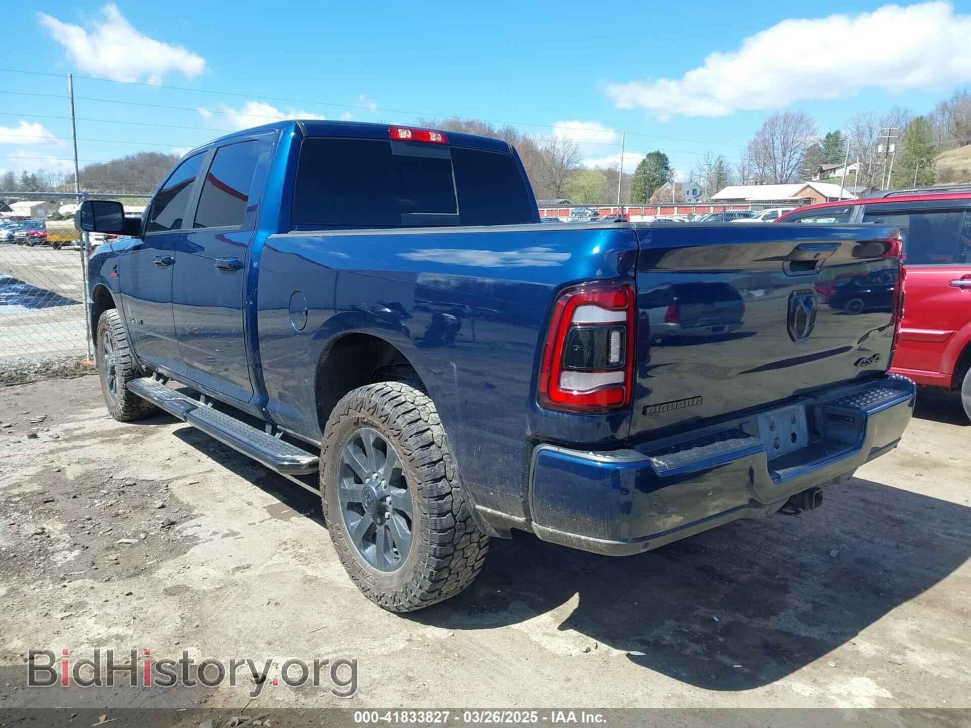 2022 RAM 2500 - VIN: 3C6UR5DL7NG124897 - Фото 3