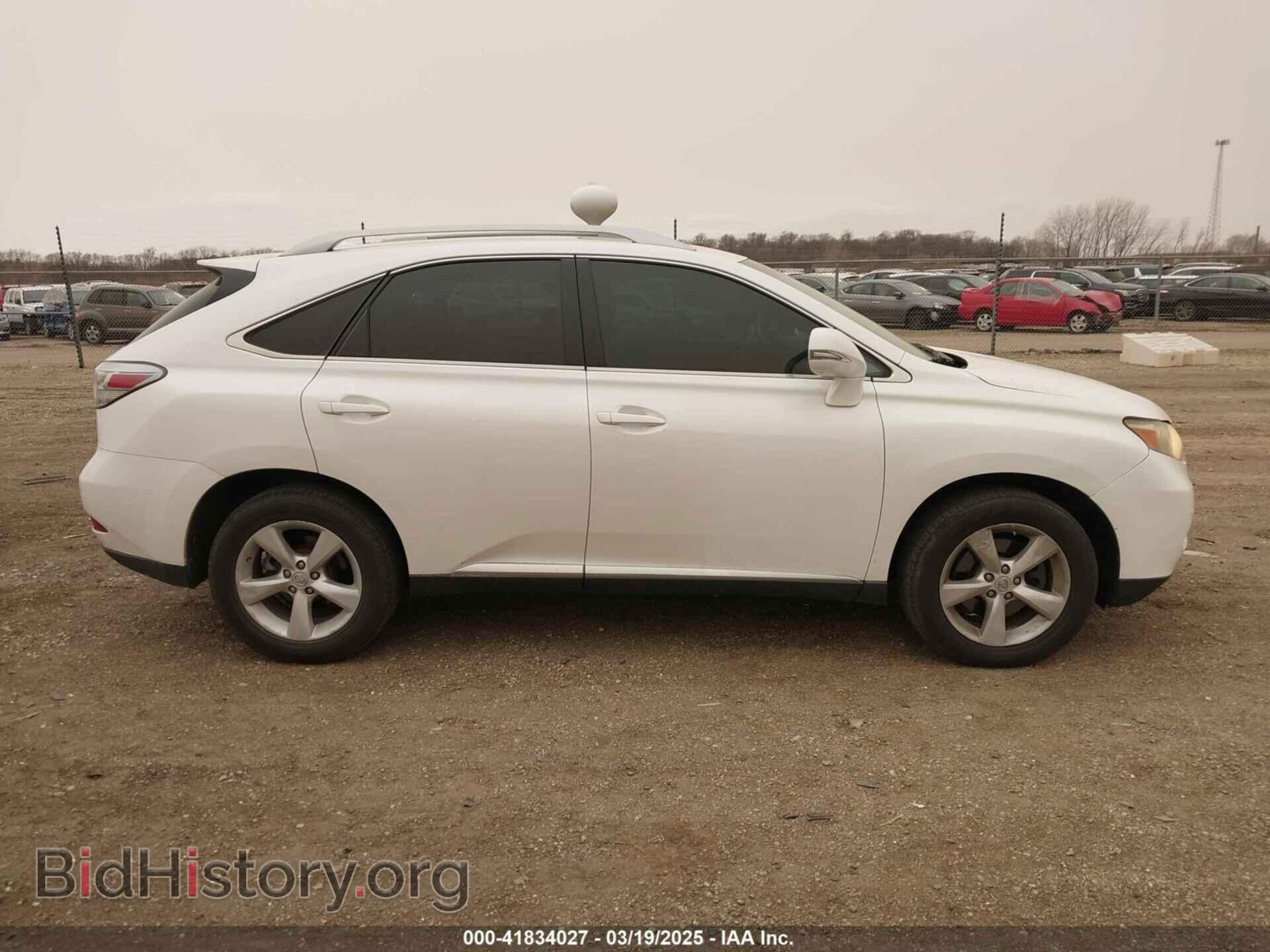2012 LEXUS RX 350 - VIN: 2T2BK1BA5CC123975 - Фото 13